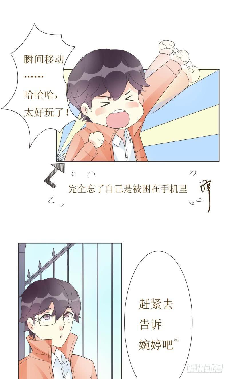 第05话(1/2)-第5话