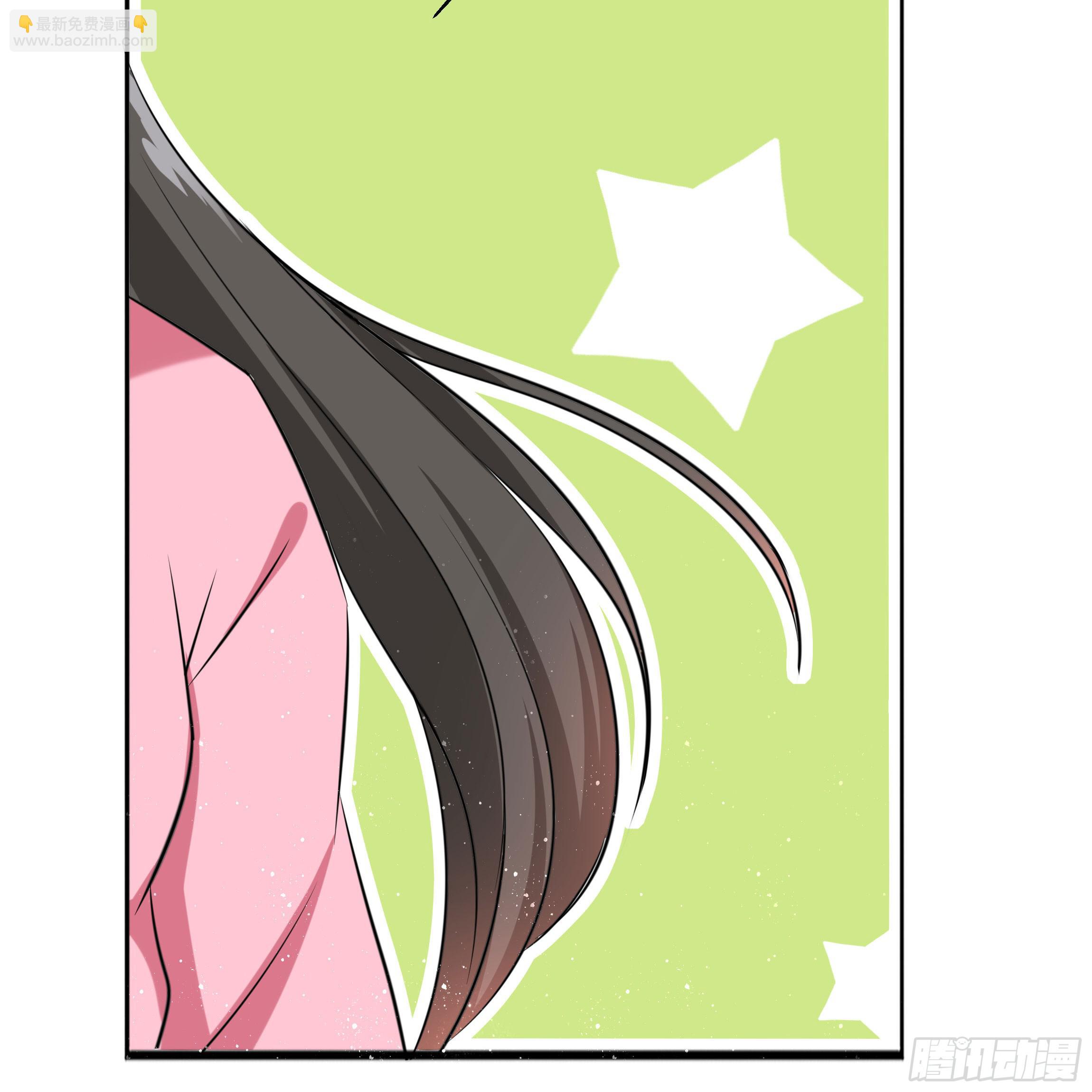 让我送你回去(1/2)-第13话