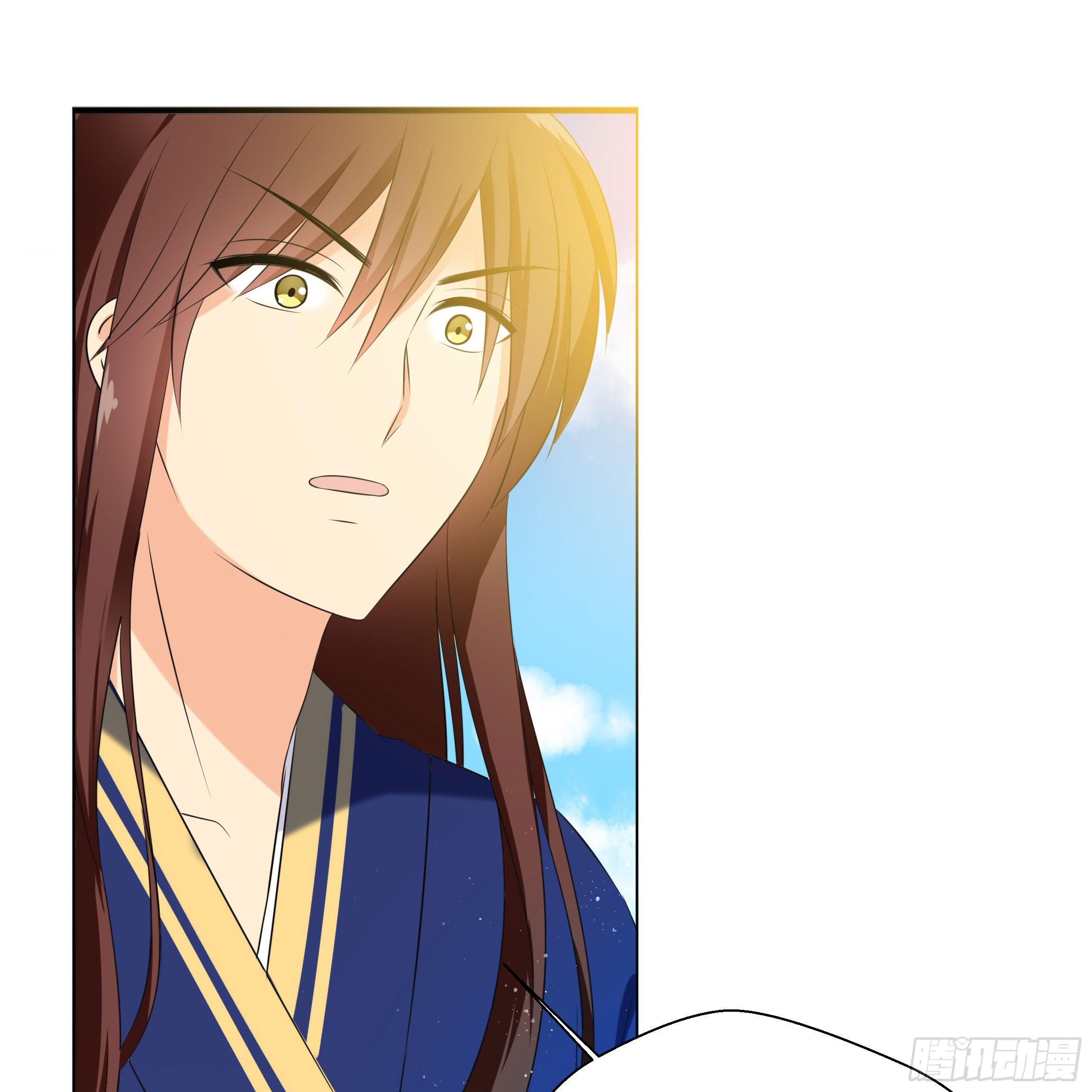 求而不得(1/2)-第7话