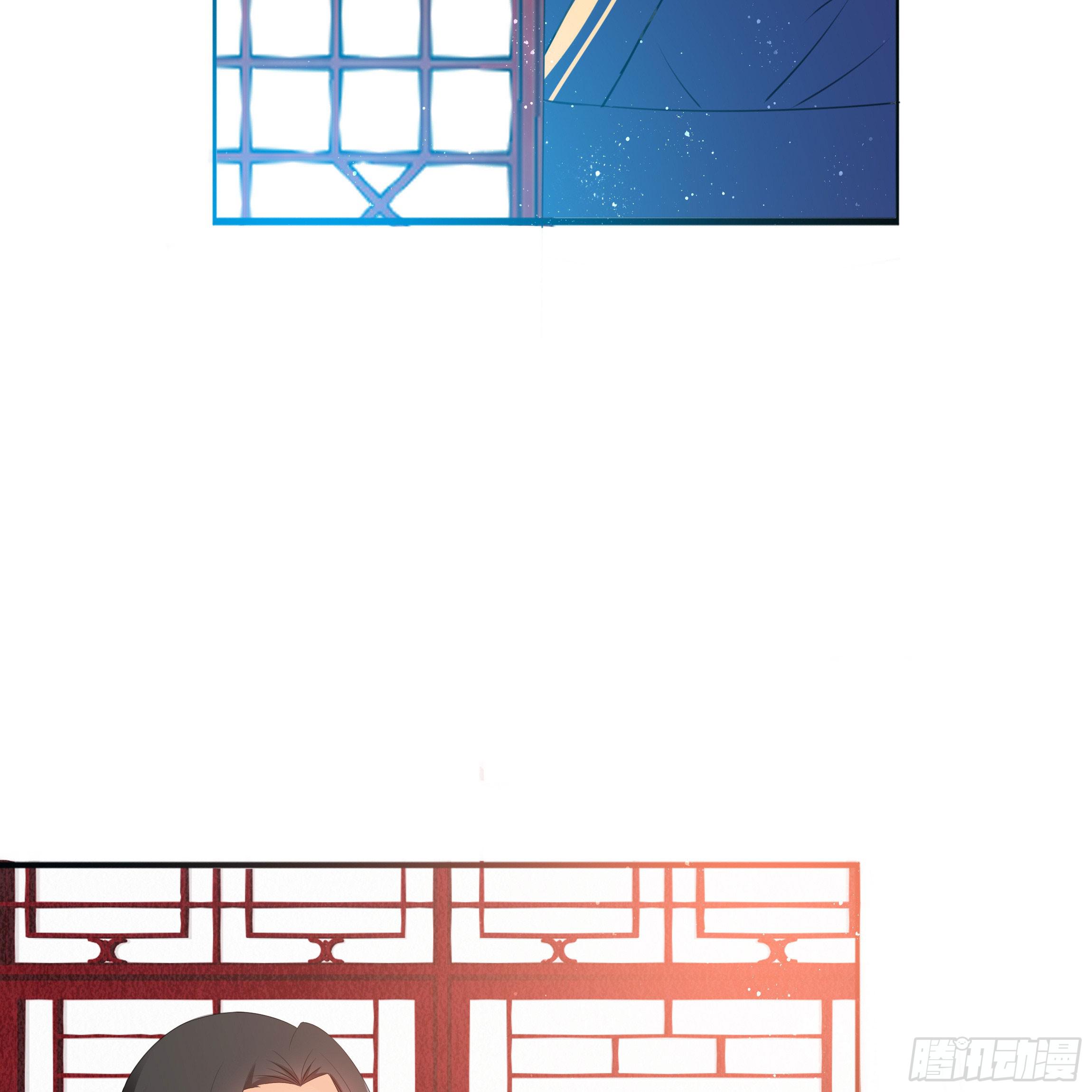 求而不得(1/2)-第7话