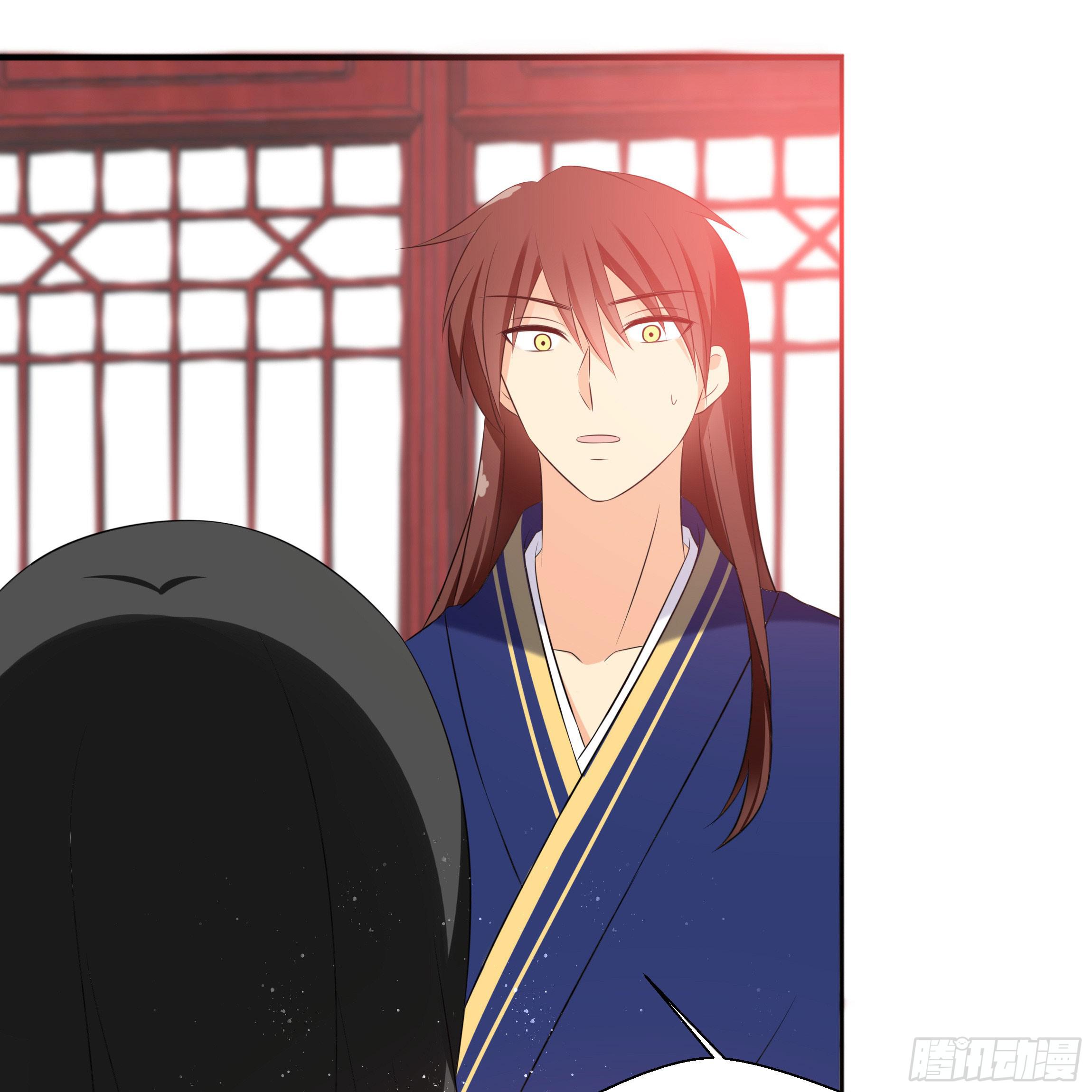 求而不得(1/2)-第7话