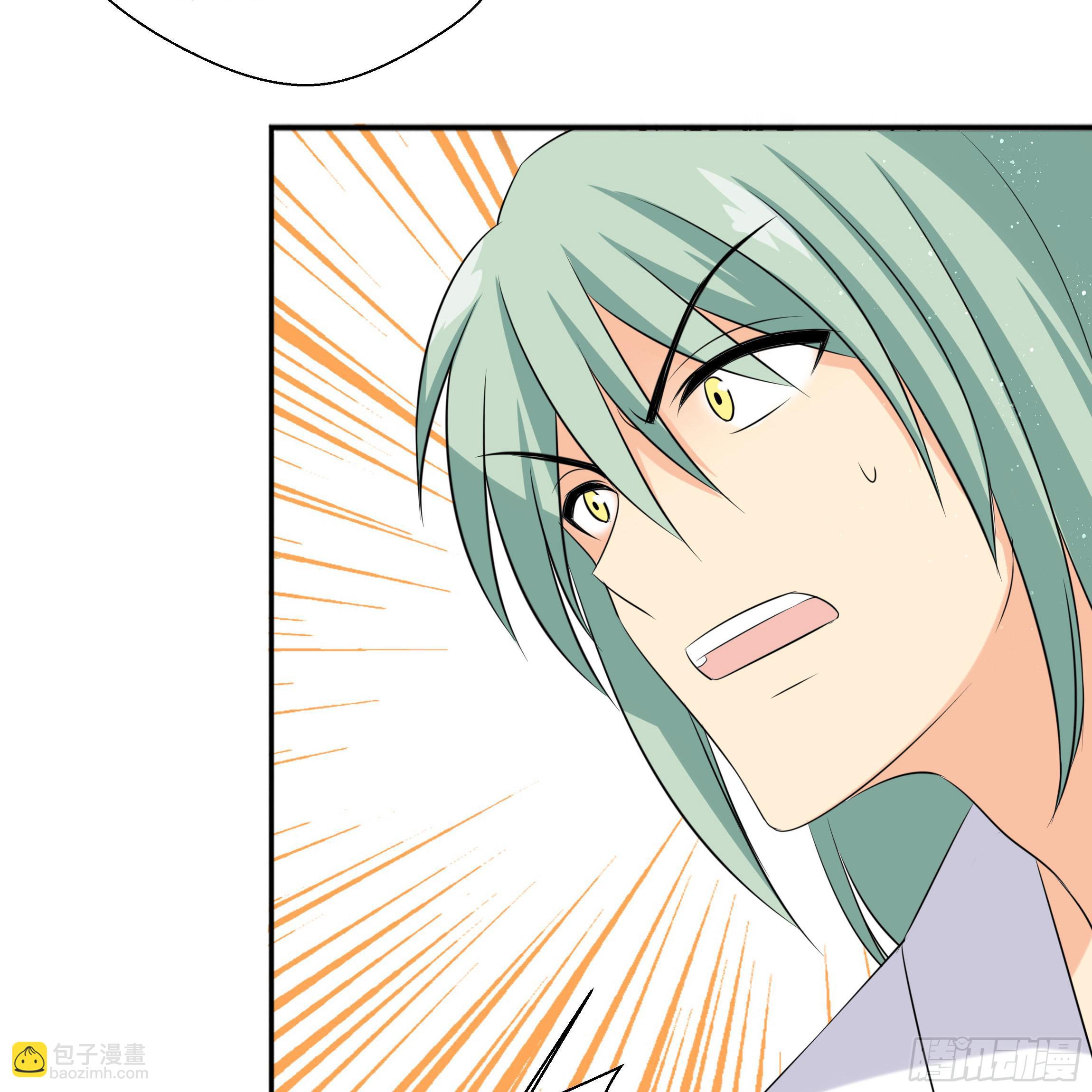 你在想我么？(1/2)-第11话