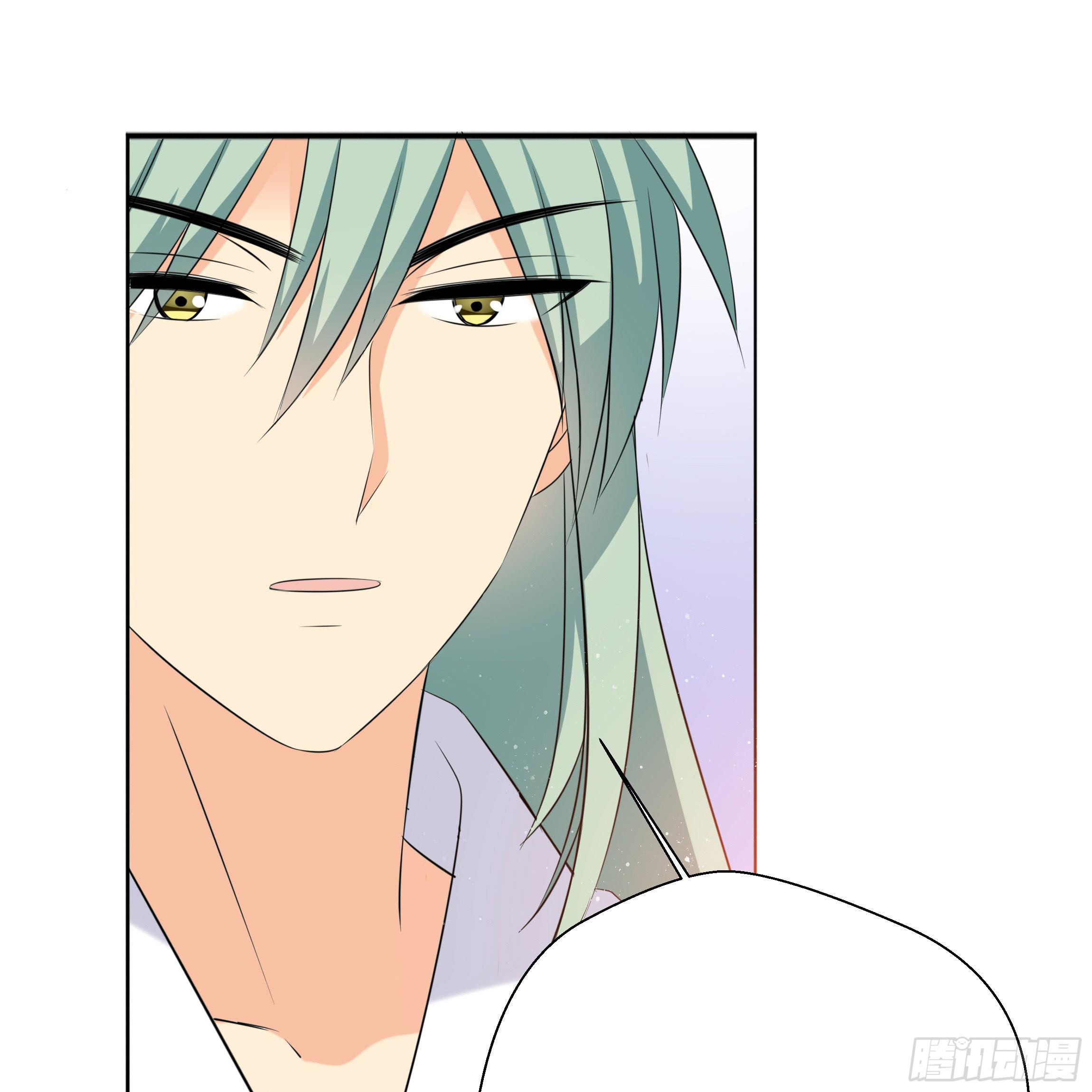 你在想我么？(1/2)-第11话