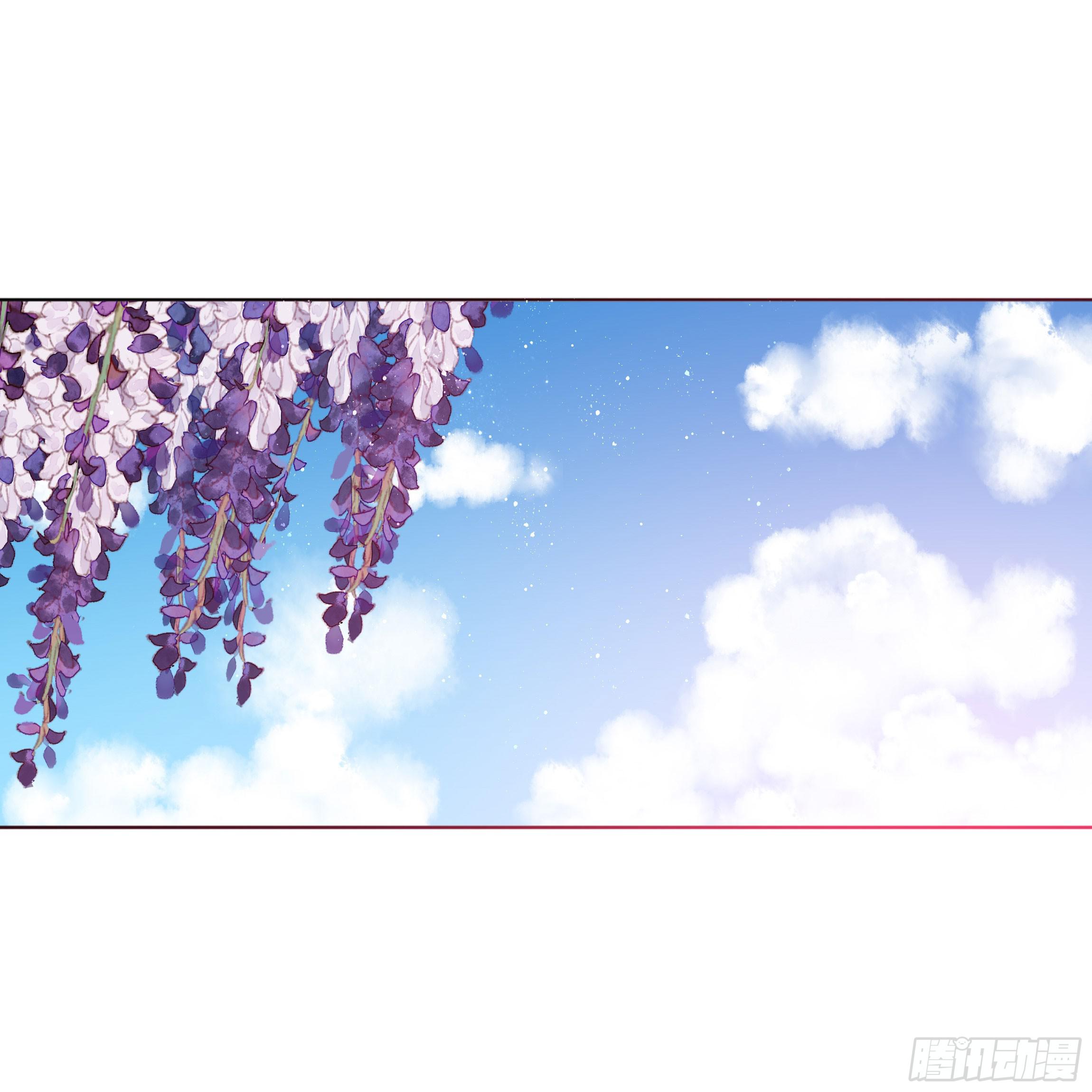 你在想我么？(1/2)-第11话