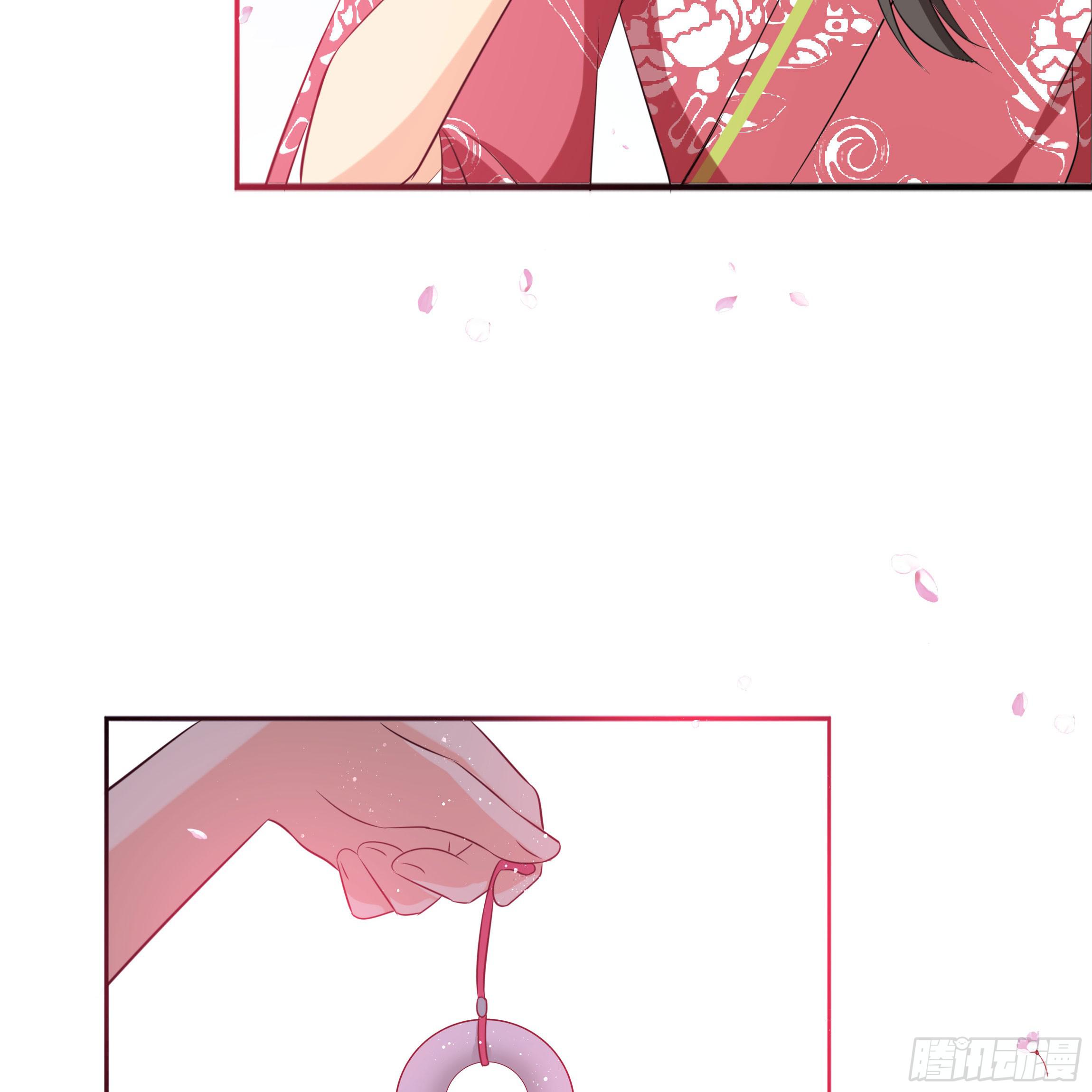 你在想我么？(1/2)-第11话