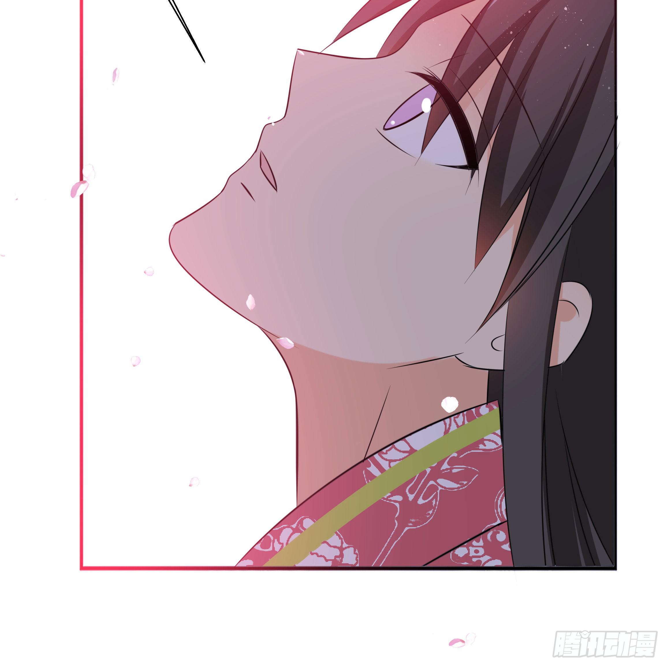 你在想我么？(1/2)-第11话