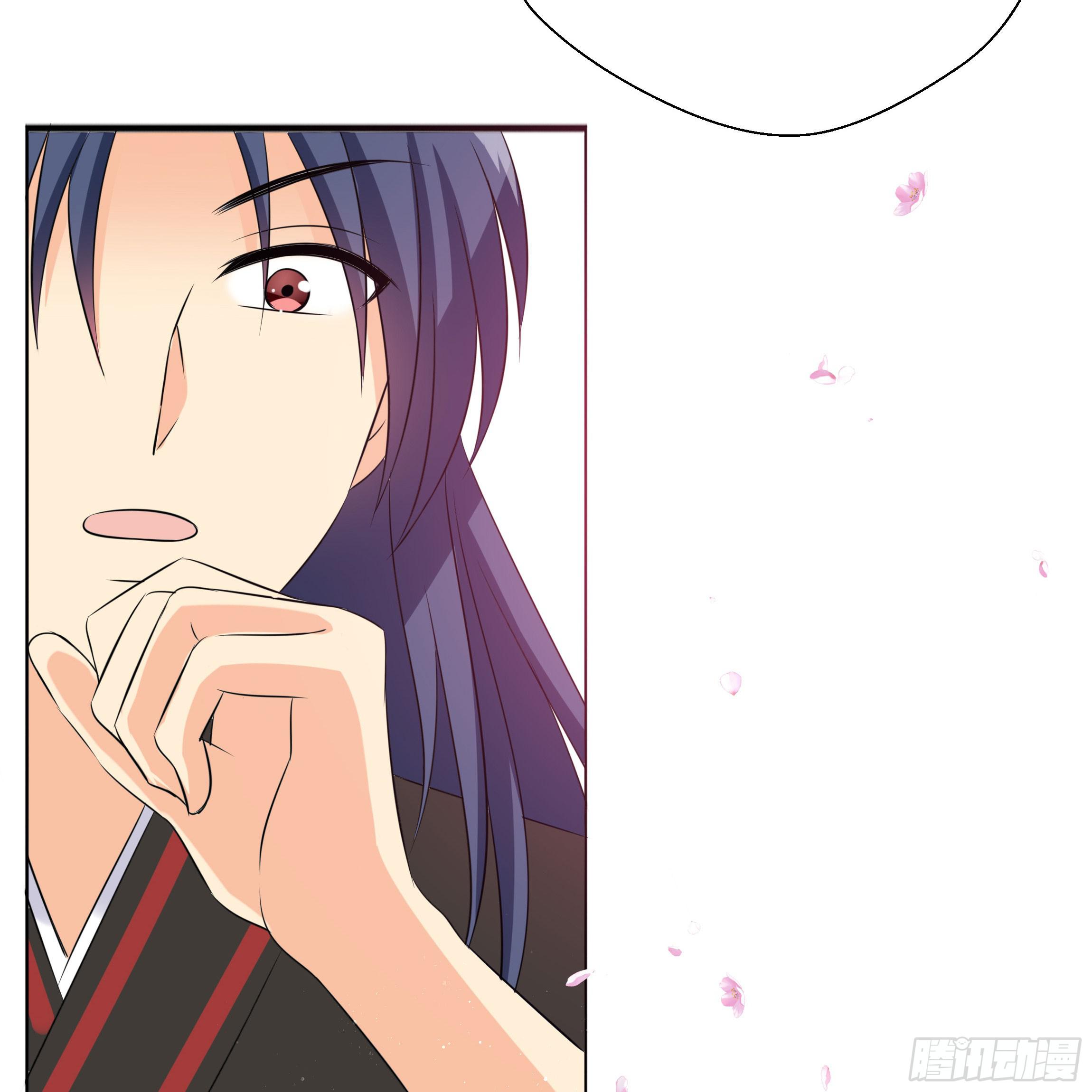 你在想我么？(1/2)-第11话