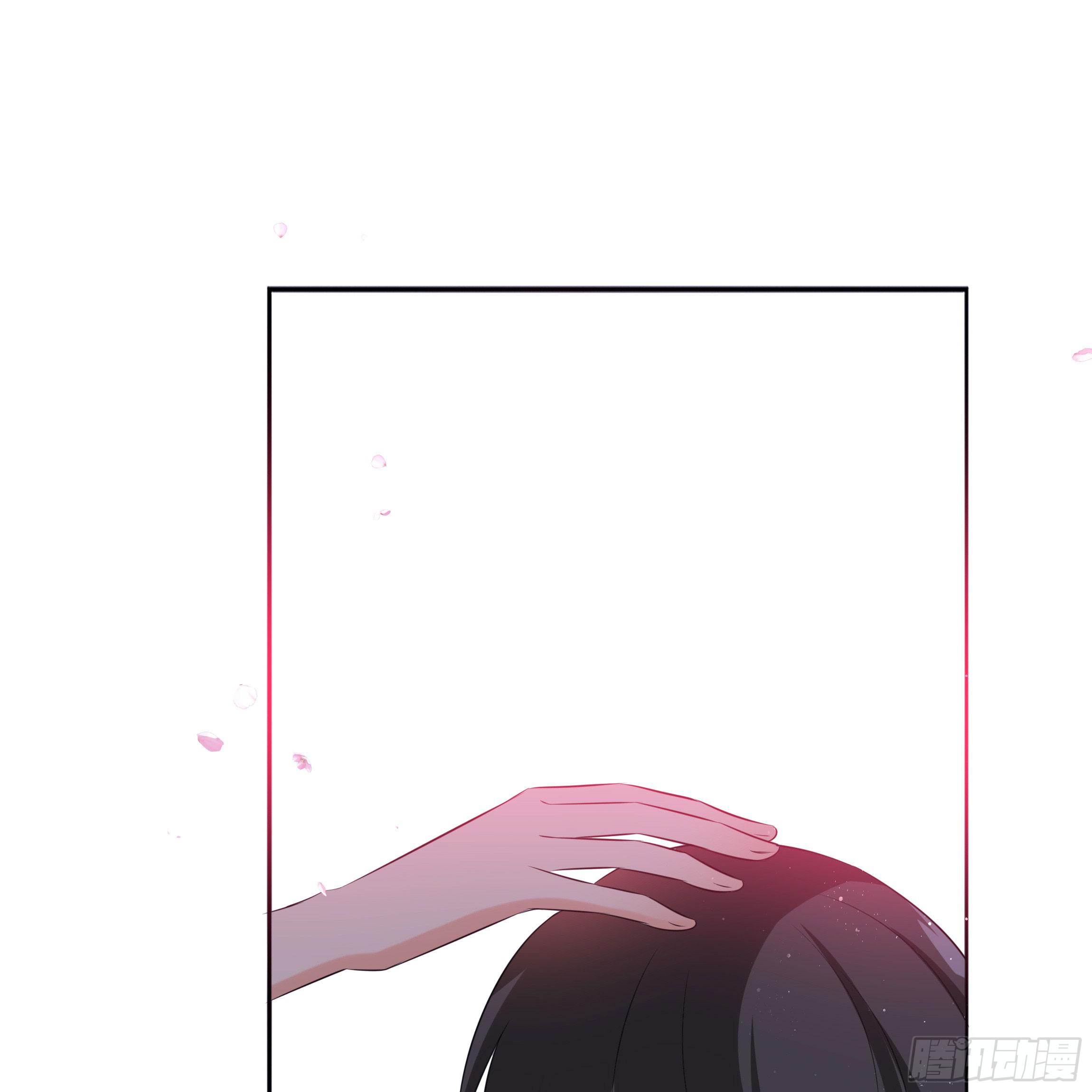 你在想我么？(1/2)-第11话