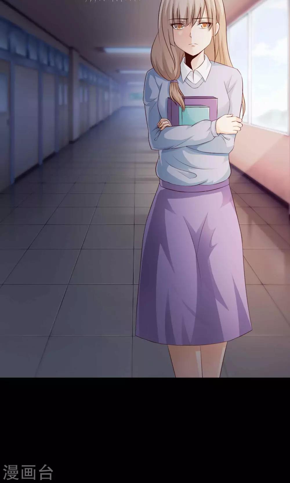 第10话 熟悉的气味1-第11话