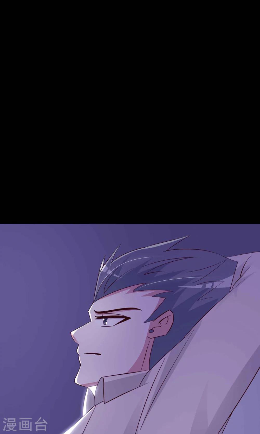 第12话 推不开的门1(1/2)-第13话