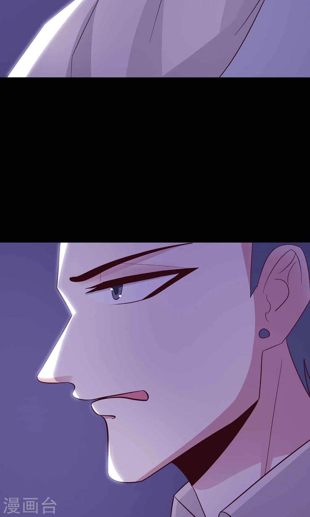 第12话 推不开的门1(1/2)-第13话