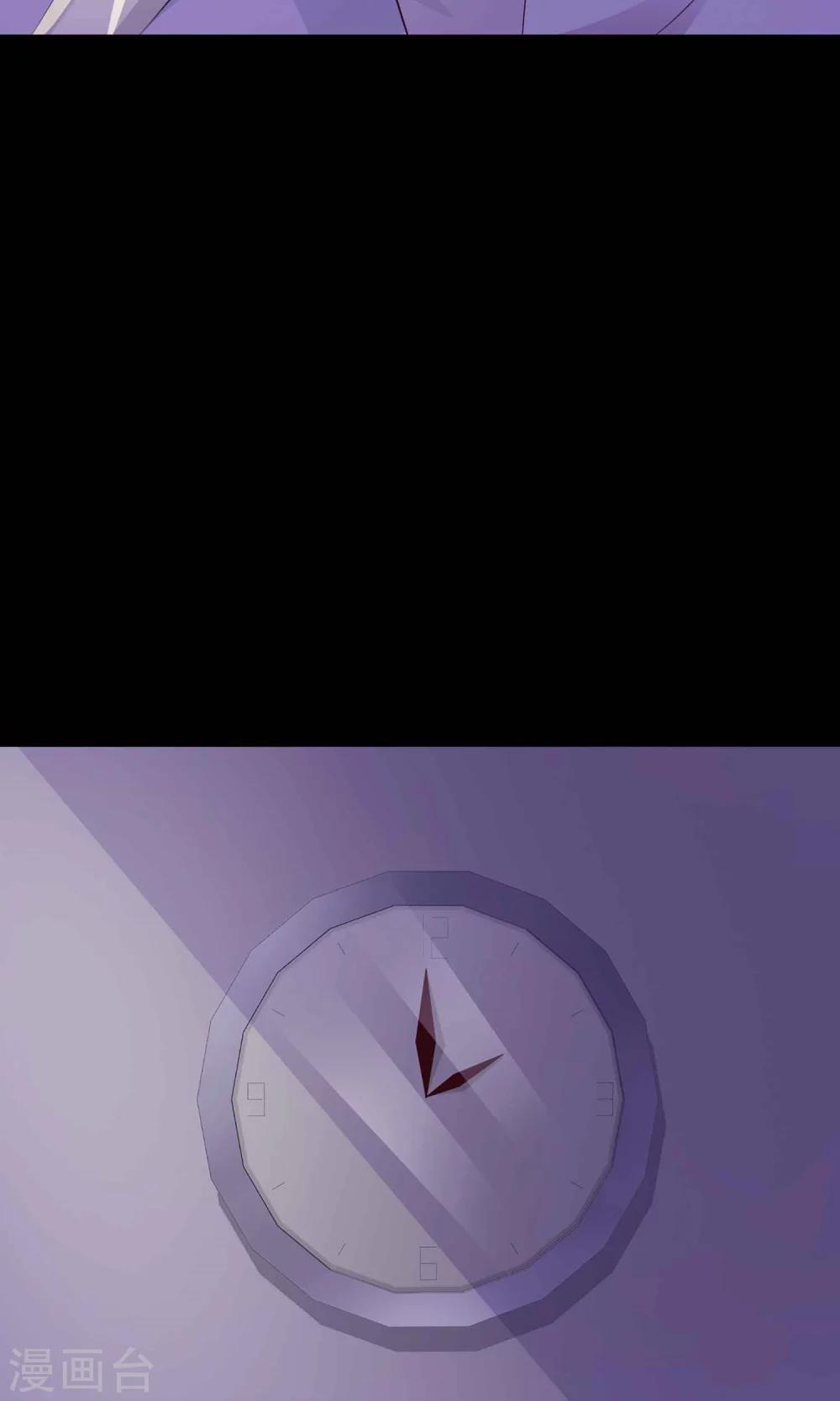 第12话 推不开的门1(1/2)-第13话