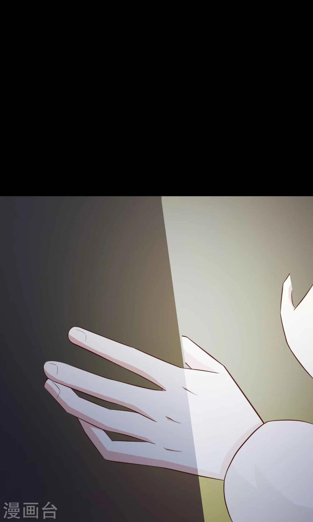 第12话 推不开的门1(1/2)-第13话