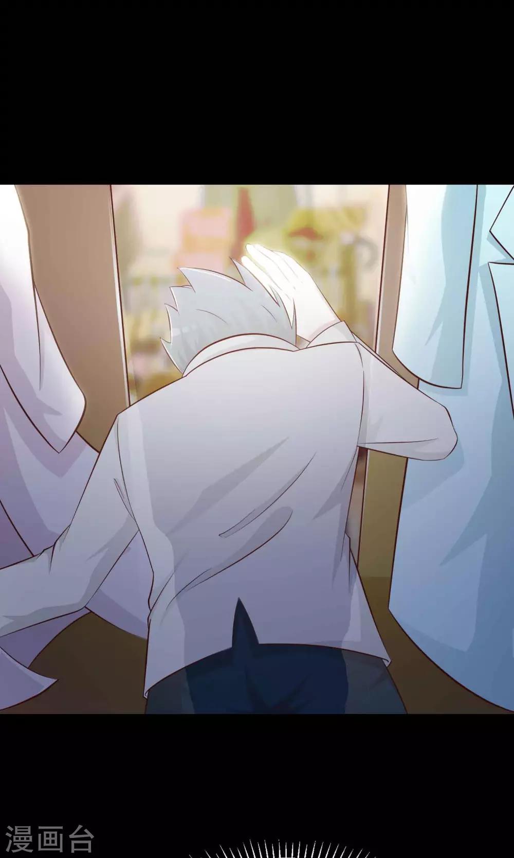 第12话 推不开的门1(1/2)-第13话