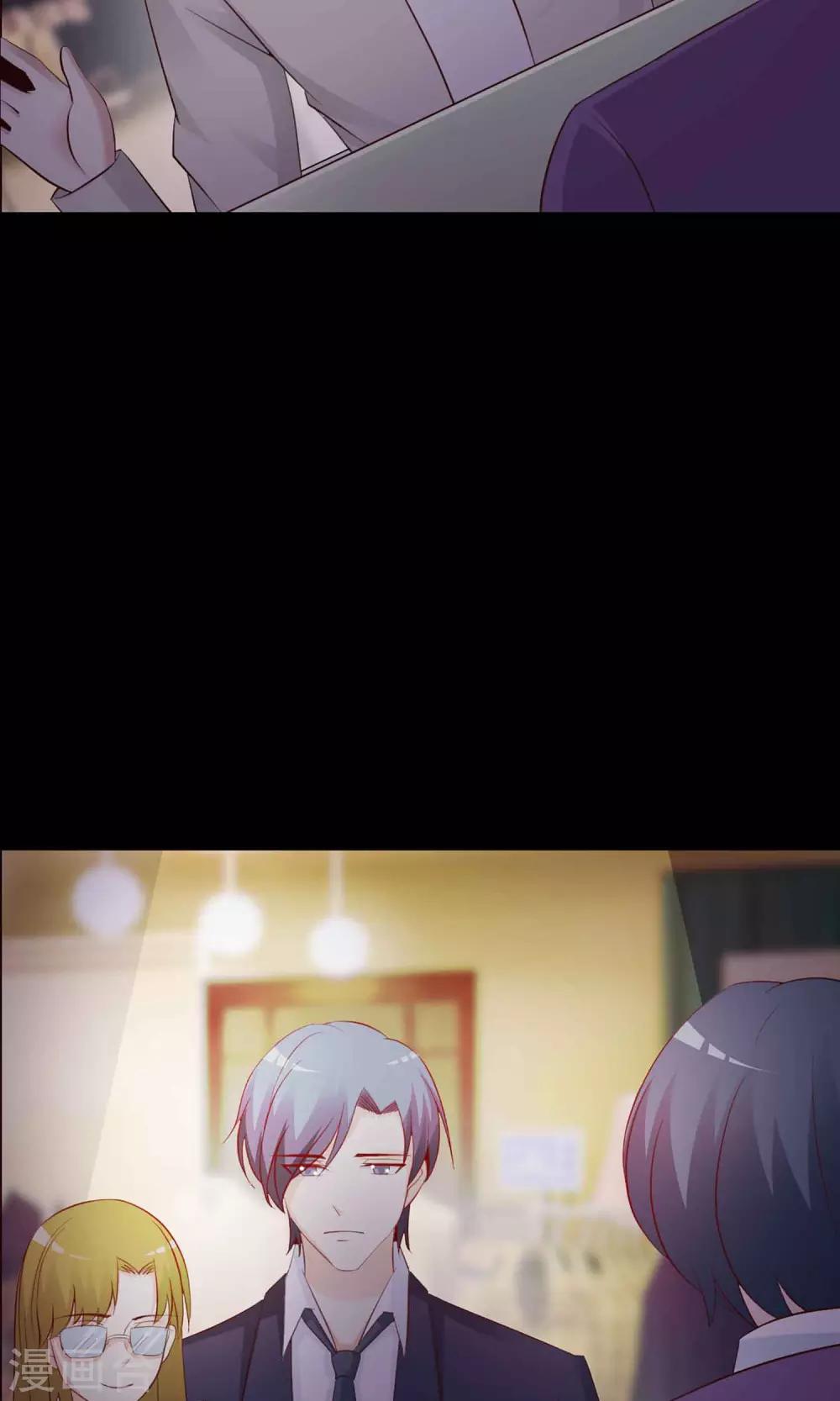 第12话 推不开的门1(1/2)-第13话