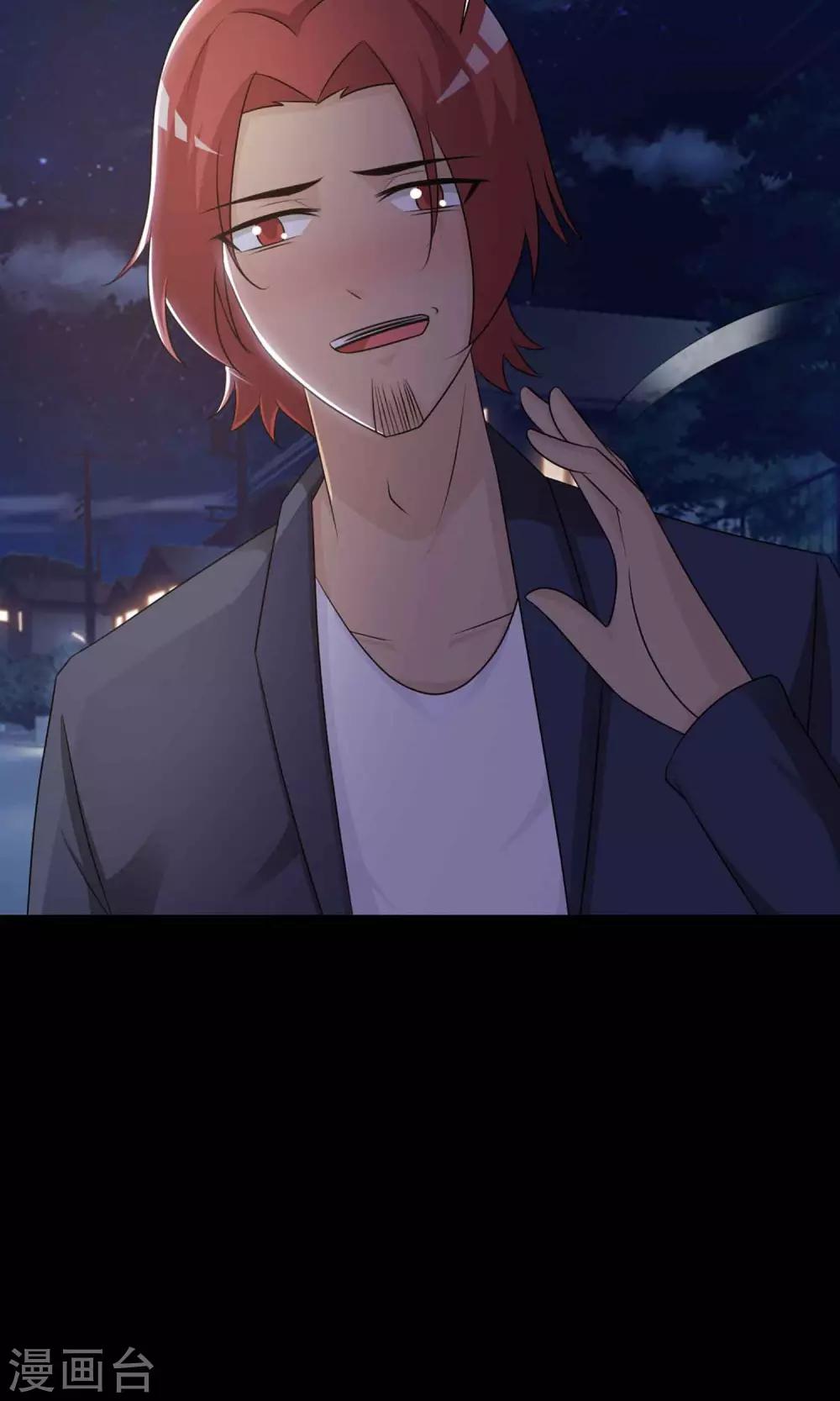 第12话 推不开的门1(1/2)-第13话