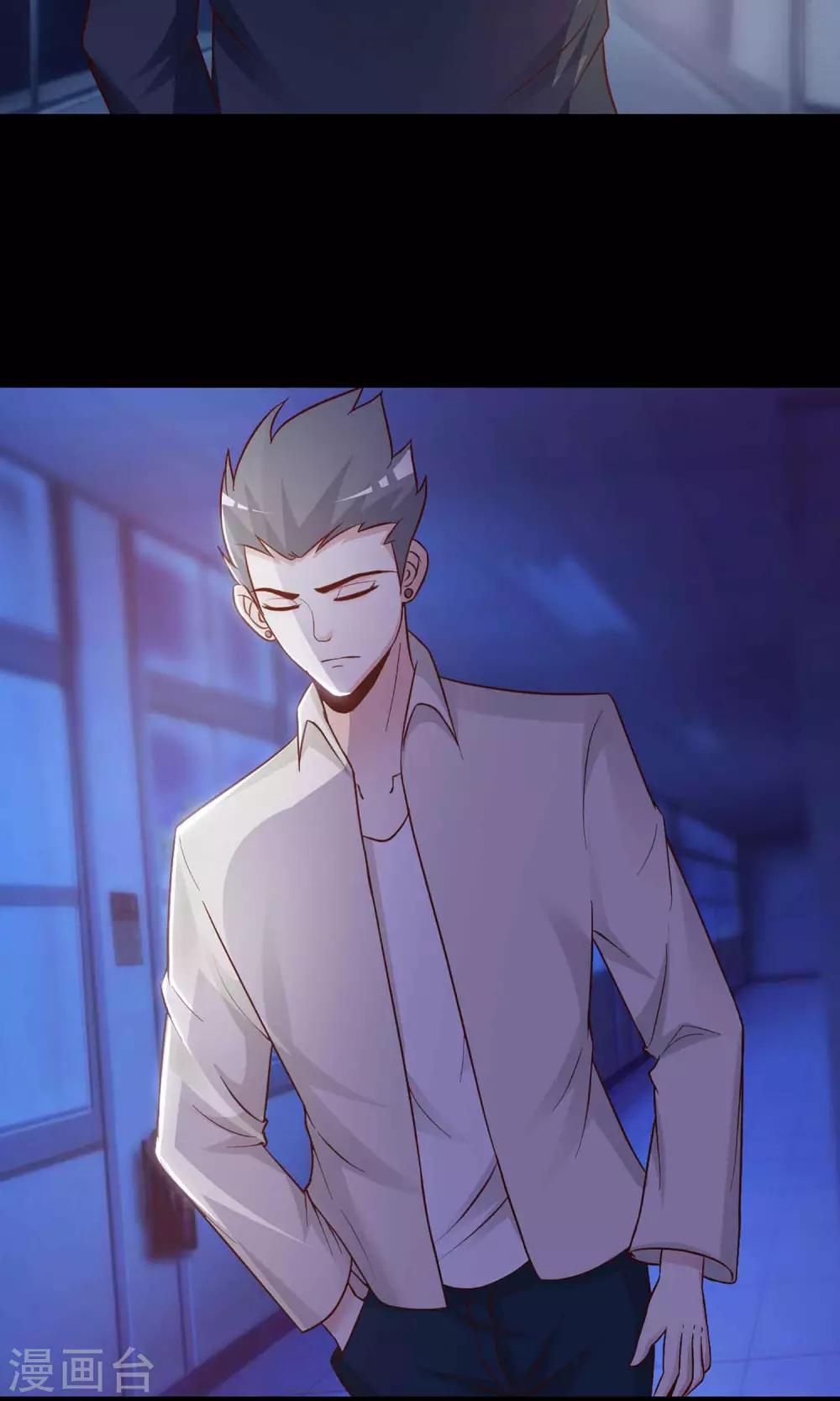 第12话 推不开的门1(1/2)-第13话