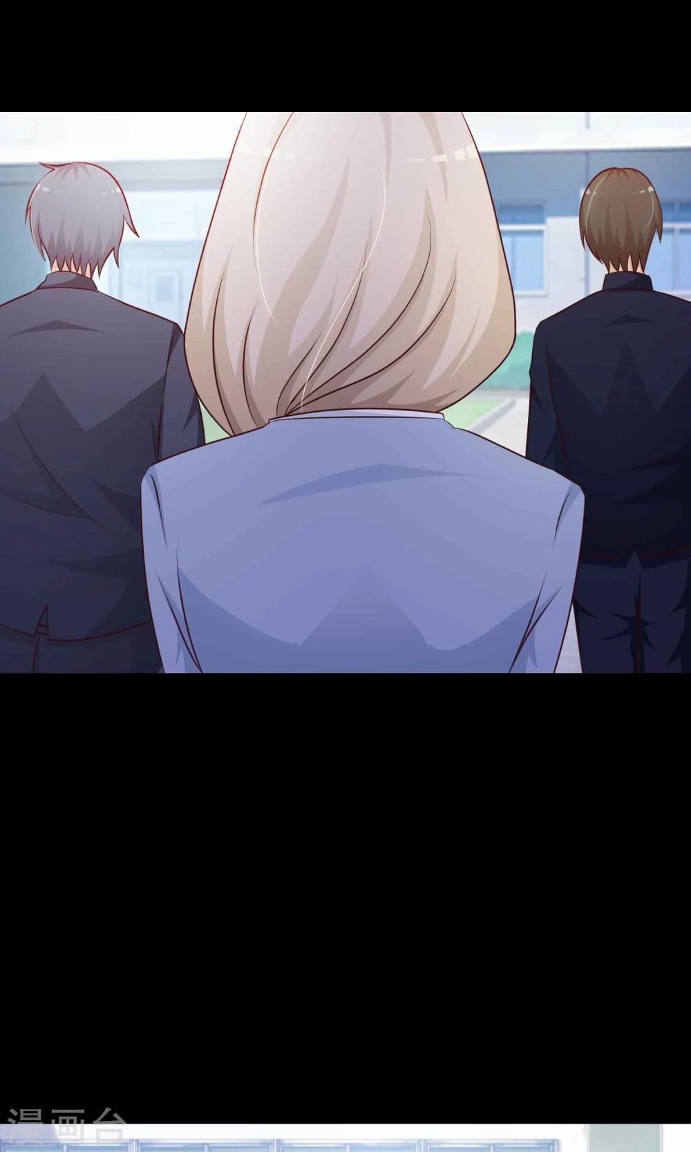 第14话 美丽的代价1-第15话