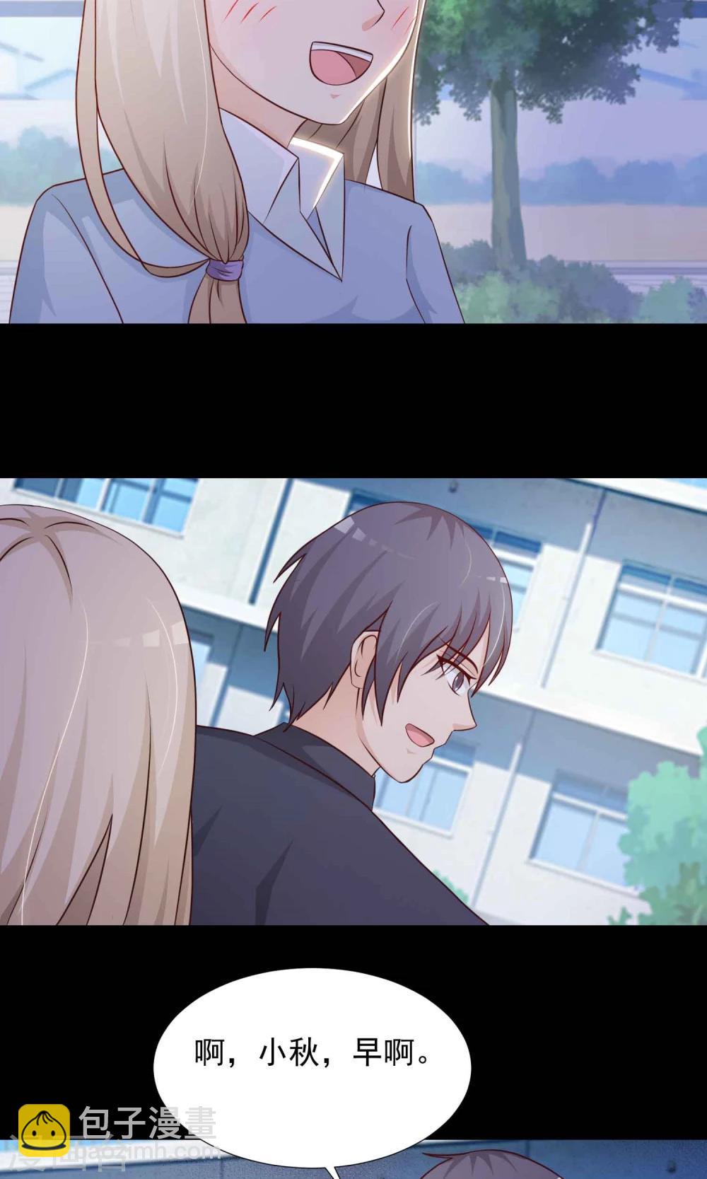 第14话 美丽的代价1-第15话