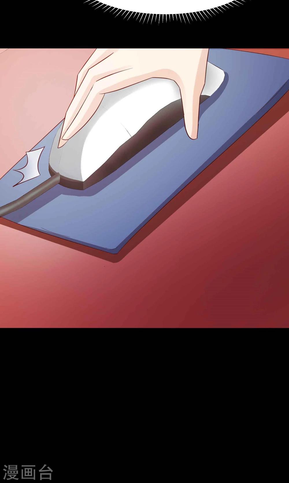 第14话 美丽的代价1-第15话