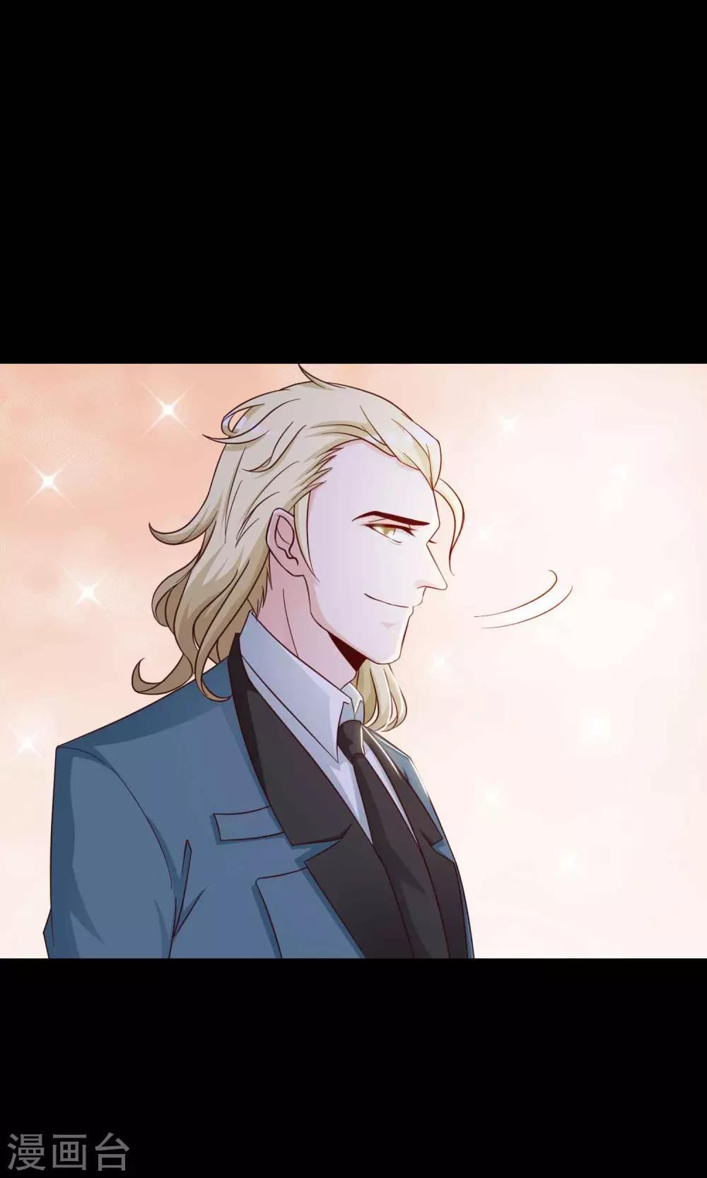 第16话 共享男友1(1/2)-第17话