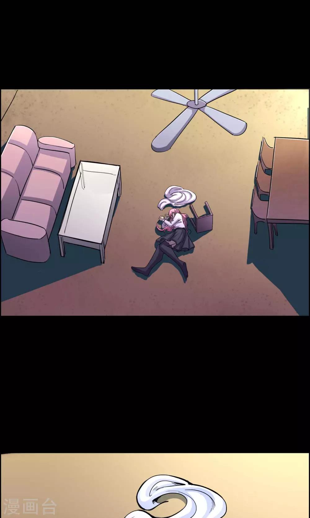 第18话 遗失的项链1-第19话