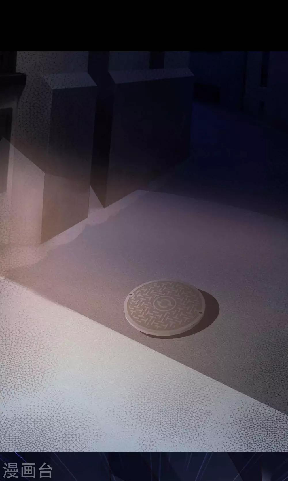 第2话 死亡通知书2(1/2)-第3话