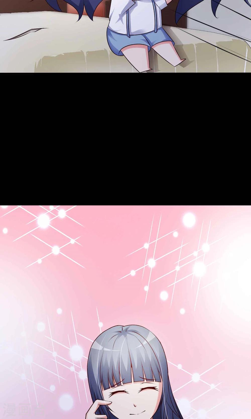 第22话 爸爸的抚摸2-第23话