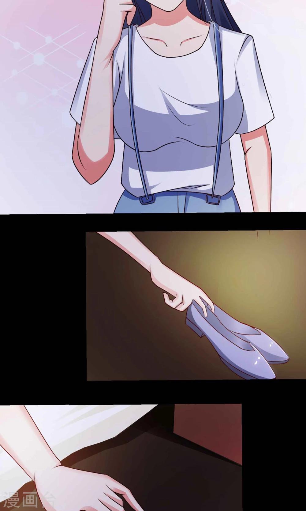 第22话 爸爸的抚摸2-第23话