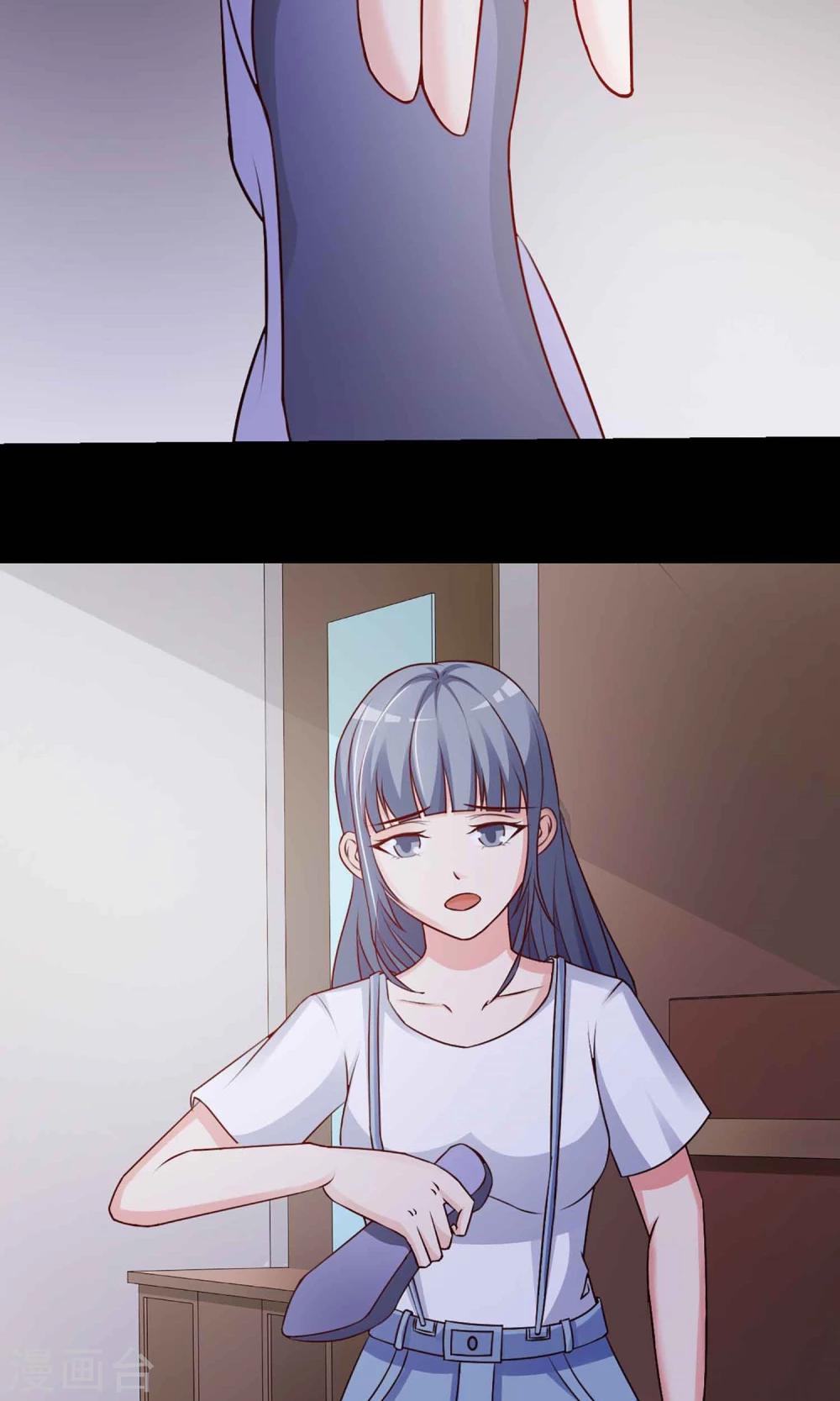 第22话 爸爸的抚摸2-第23话