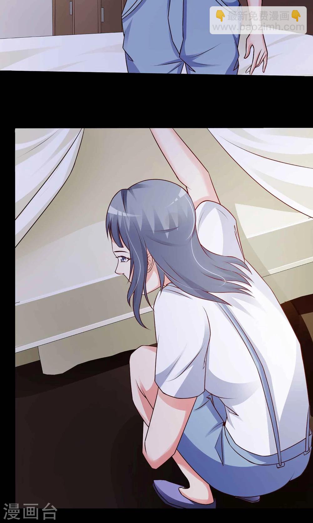 第22话 爸爸的抚摸2-第23话