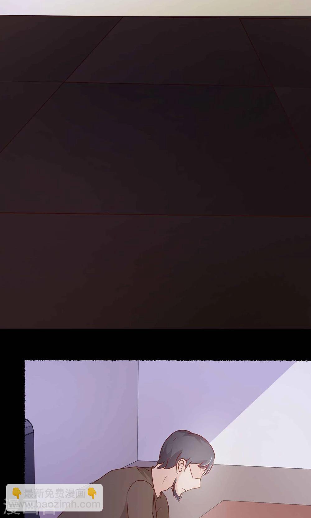 第22话 爸爸的抚摸2-第23话