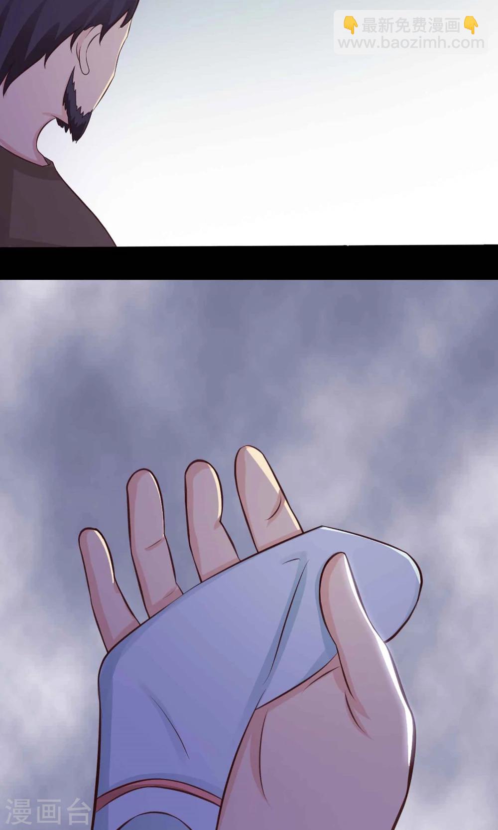 第22话 爸爸的抚摸2-第23话