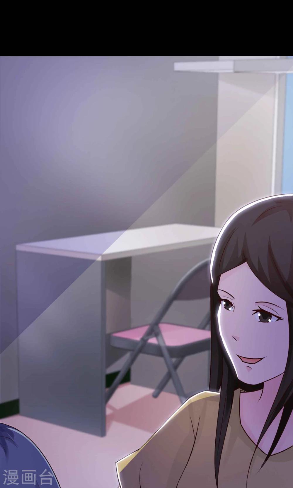 第22话 爸爸的抚摸2-第23话