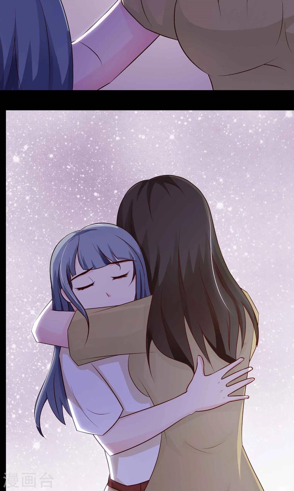 第22话 爸爸的抚摸2-第23话