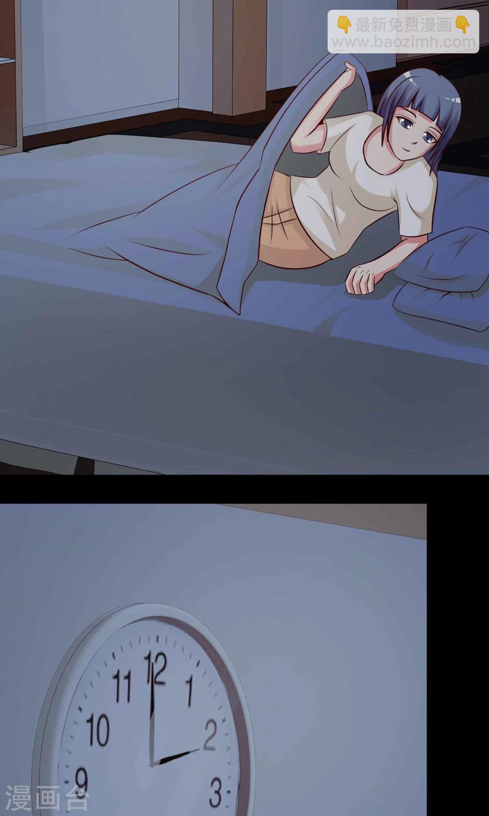 第22话 爸爸的抚摸2-第23话