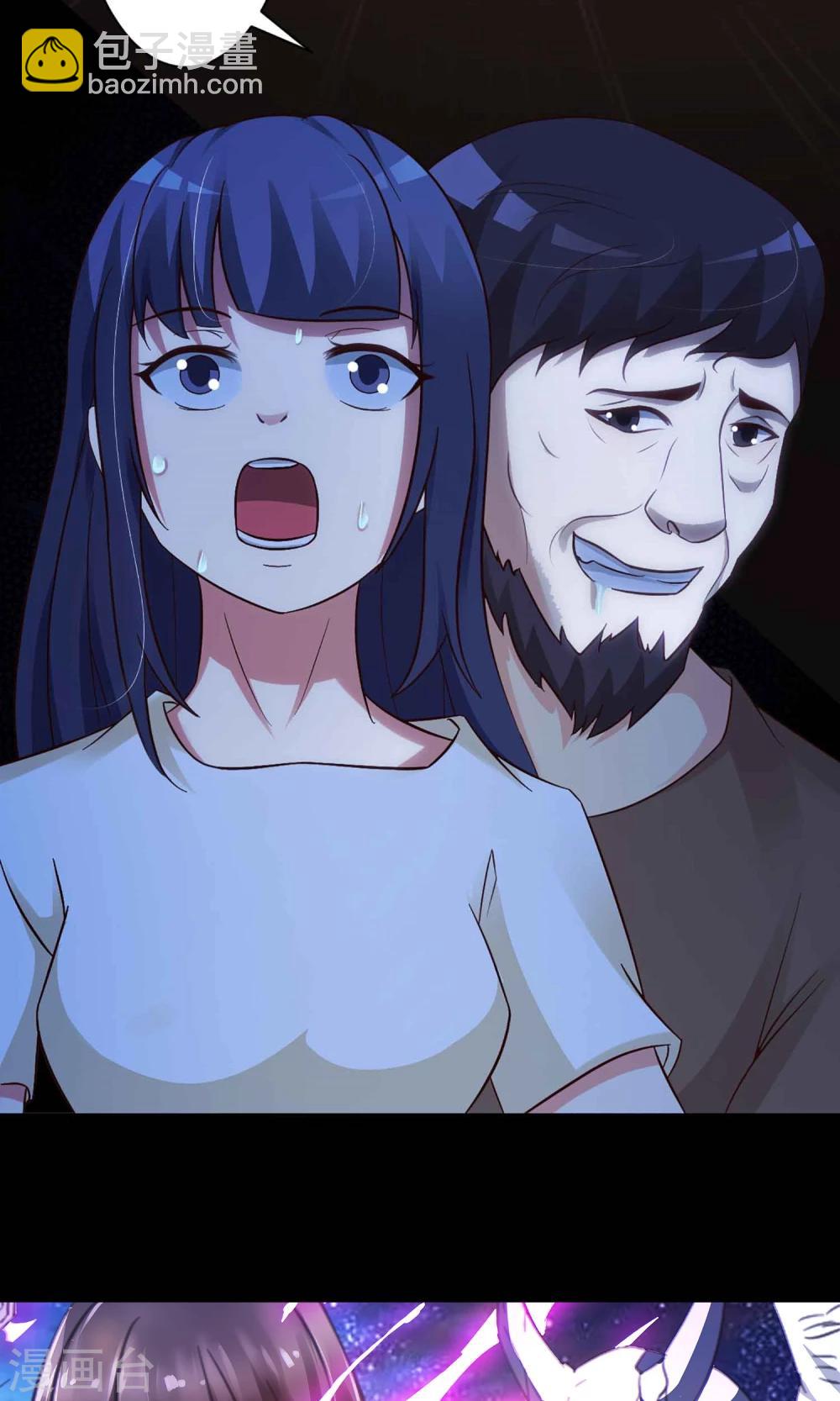 第22话 爸爸的抚摸2-第23话