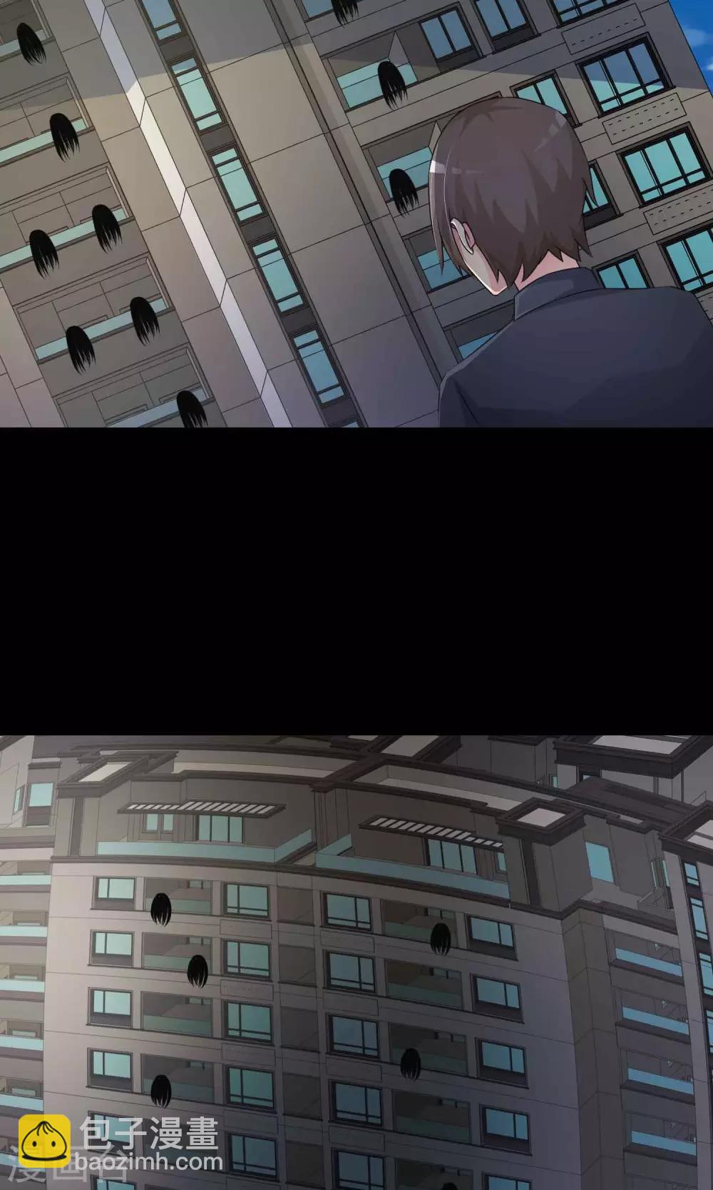 第24话 拖把也疯狂2(1/2)-第25话