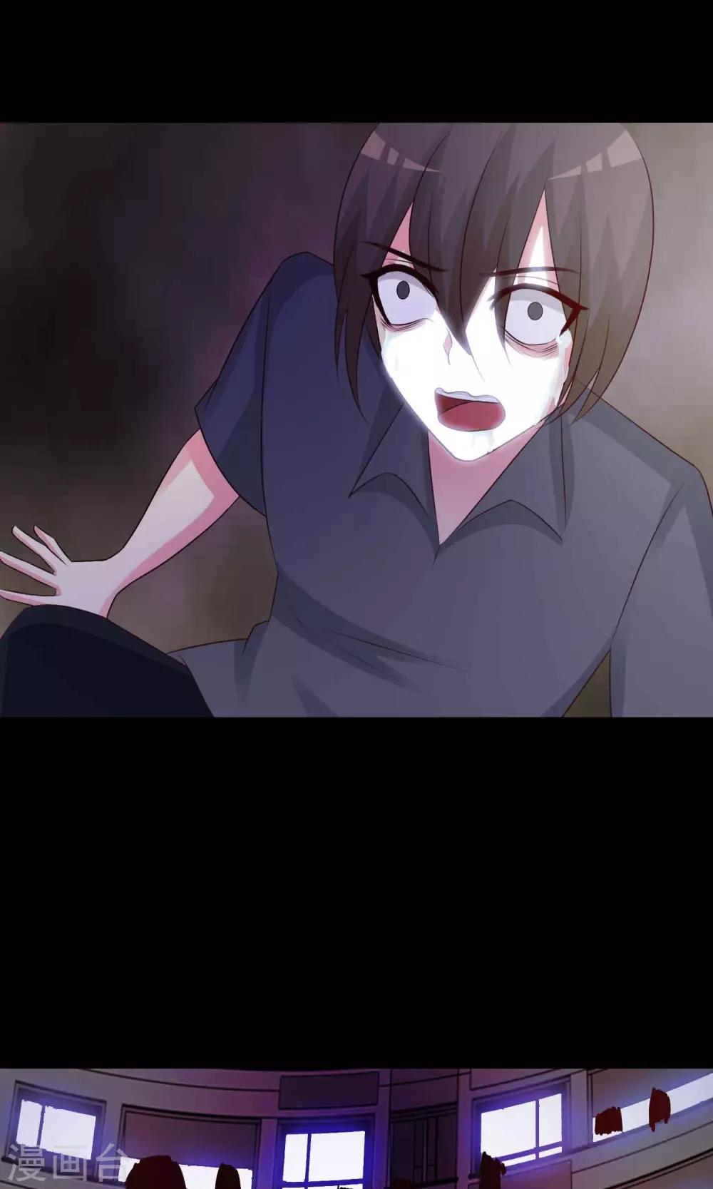 第24话 拖把也疯狂2(1/2)-第25话