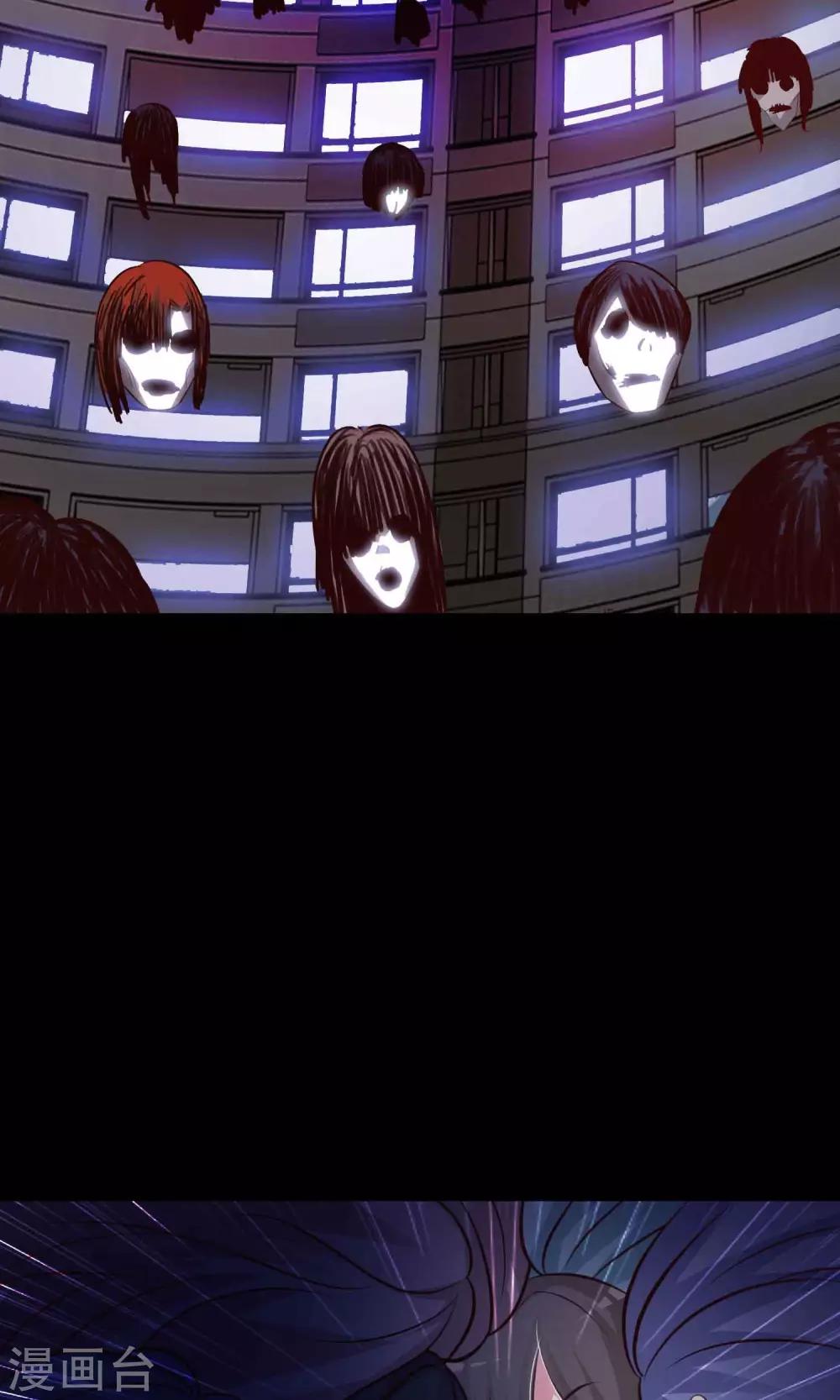 第24话 拖把也疯狂2(1/2)-第25话