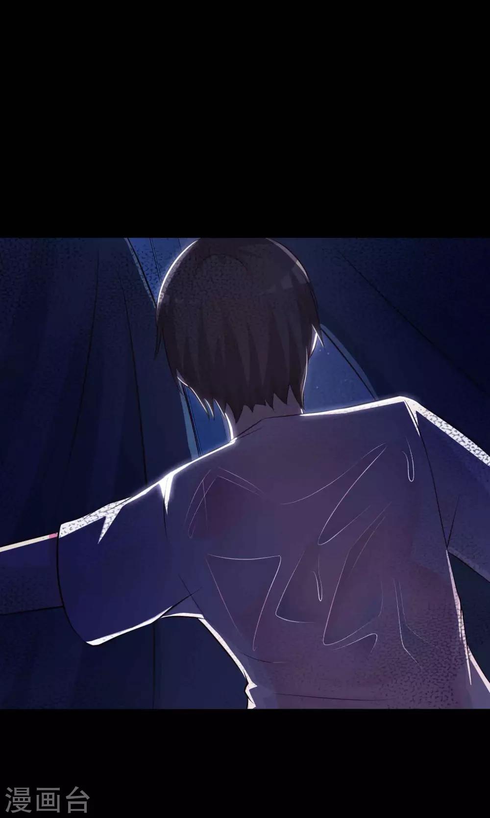 第24话 拖把也疯狂2(1/2)-第25话