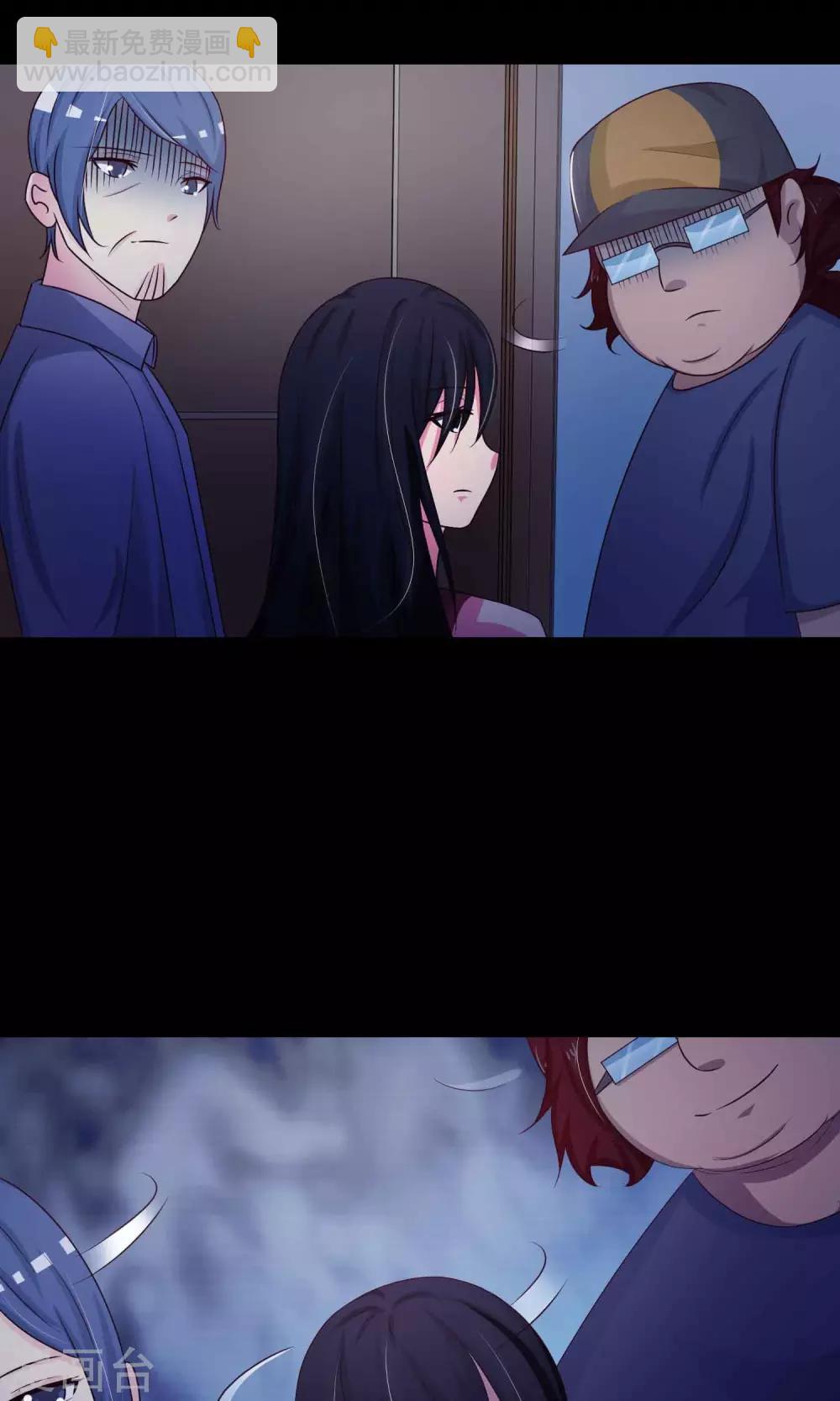 第24话 拖把也疯狂2(1/2)-第25话