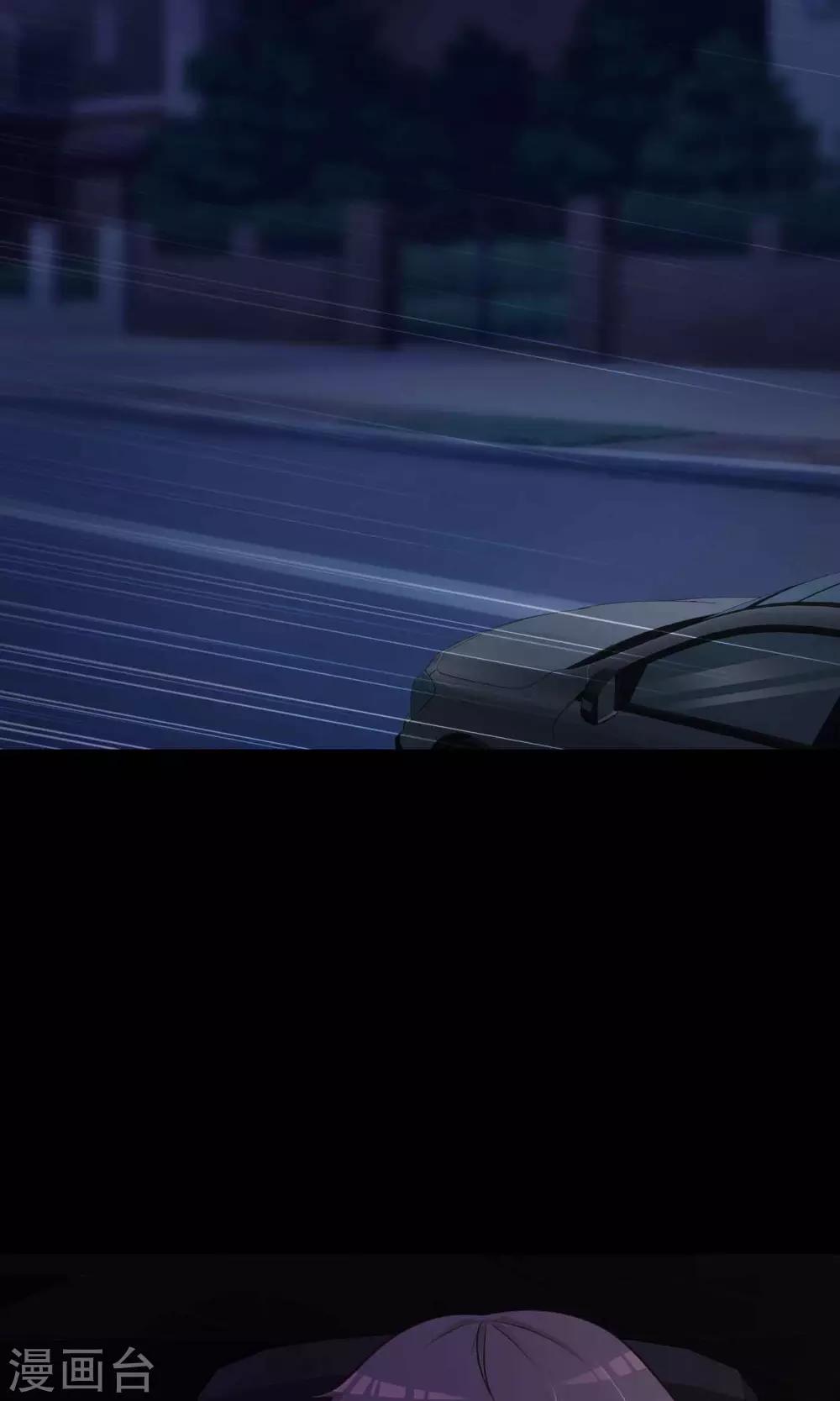 第26话 我是爸爸的一条狗2(1/2)-第27话