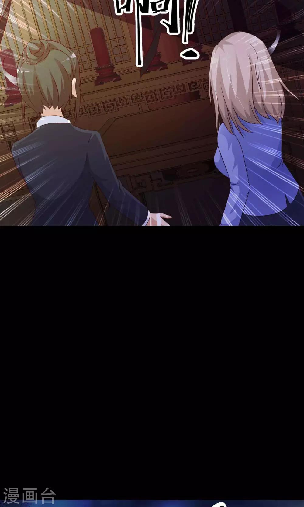 第28话 杀不死的酒鬼2(1/2)-第29话