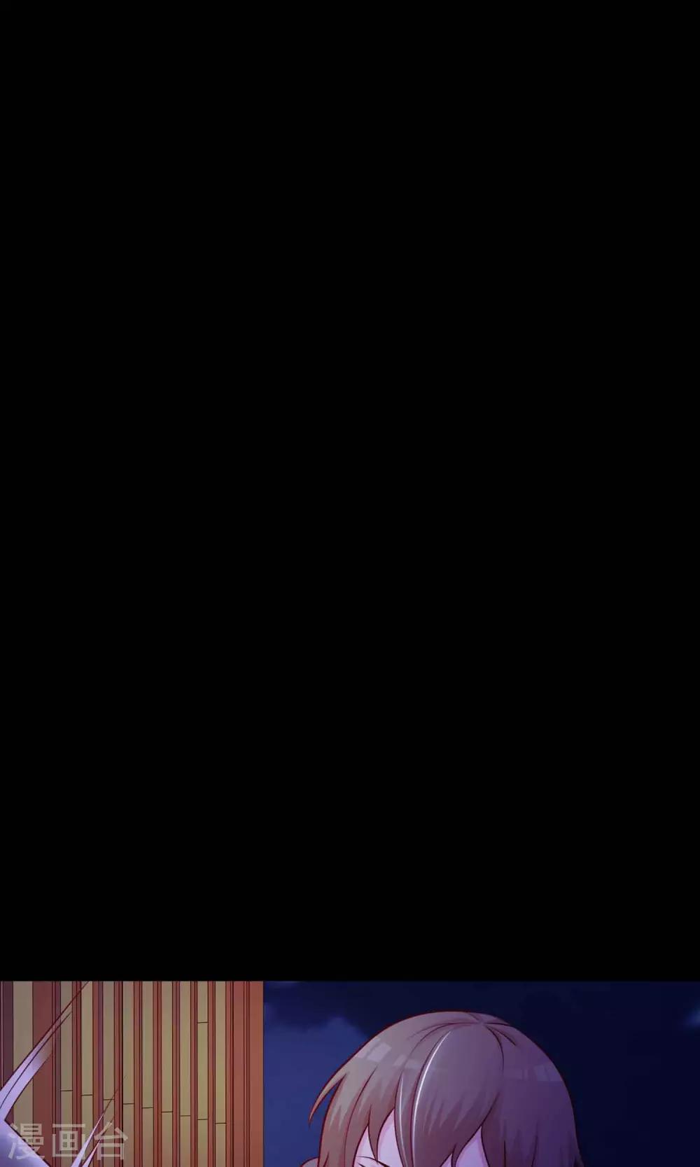 第28话 杀不死的酒鬼2(1/2)-第29话