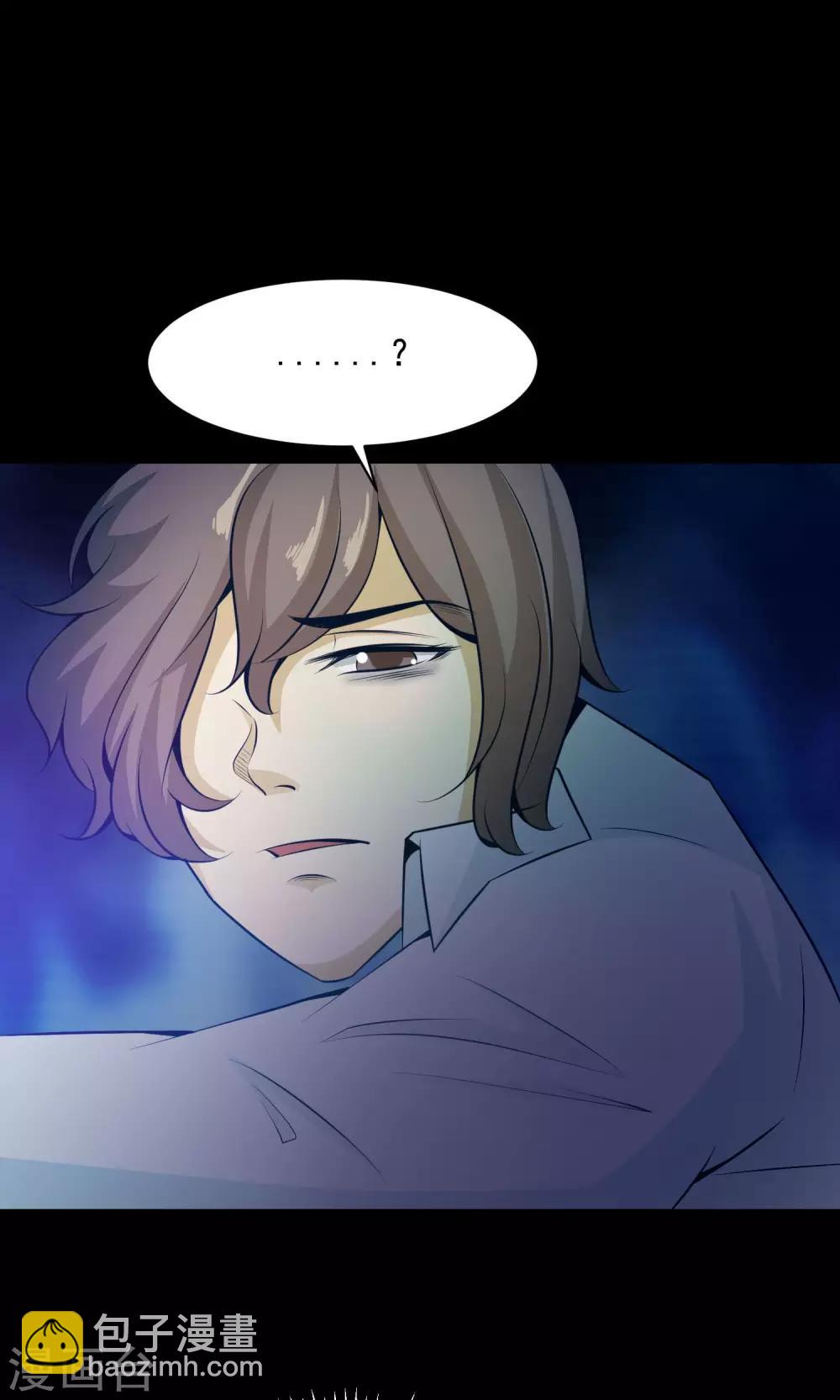 第33话 记忆迷宫1-第35话