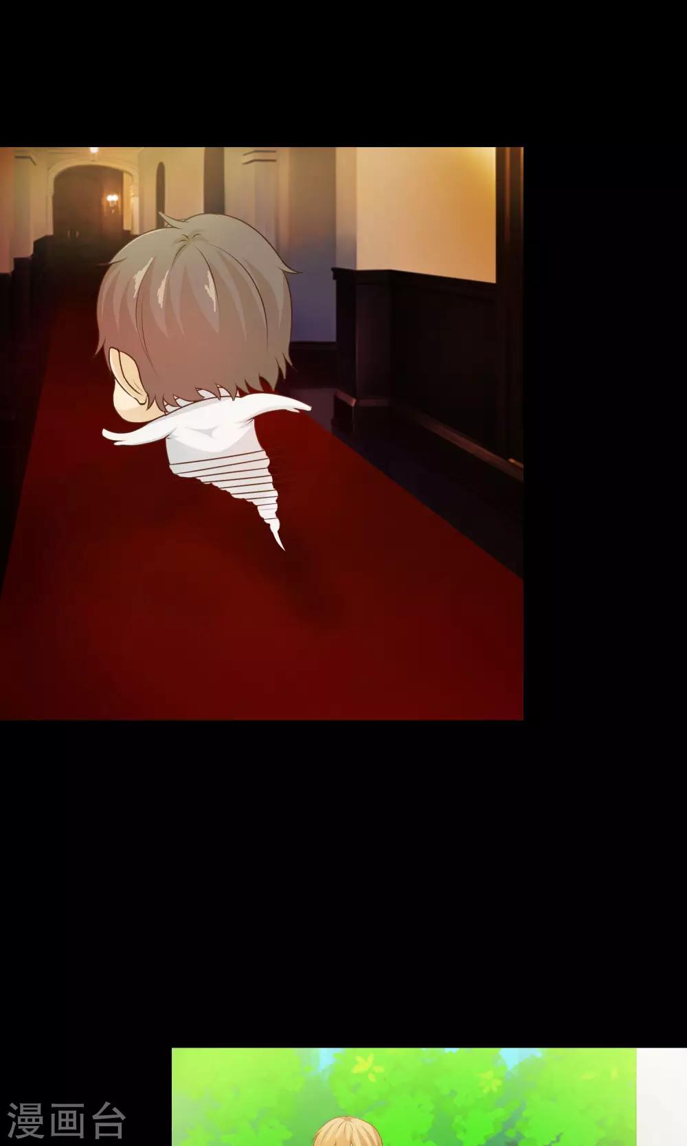 第33话 记忆迷宫1-第35话