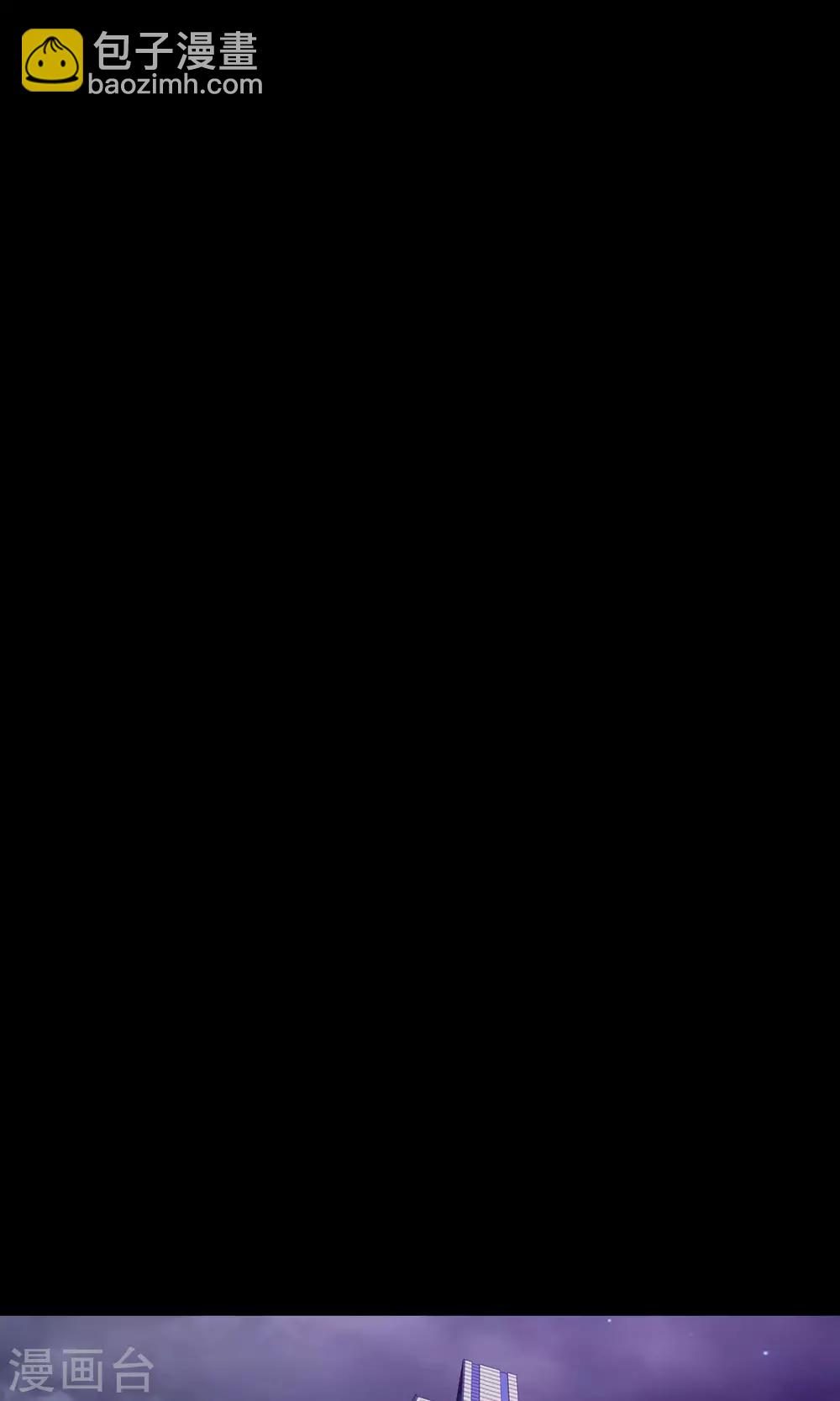 第35话 整容芯片1(1/2)-第37话