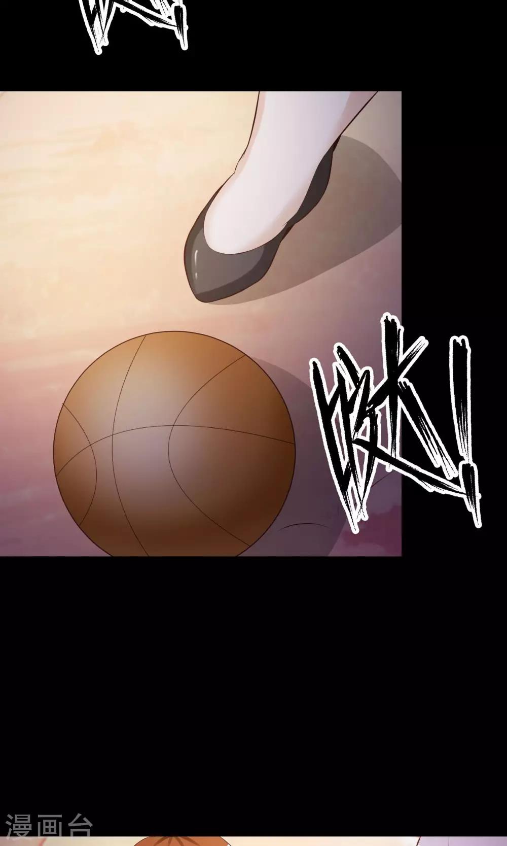 第35话 整容芯片1(1/2)-第37话