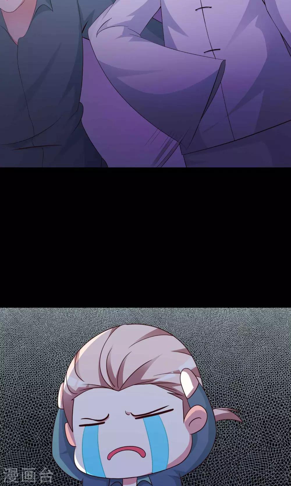 第4话 黑猫怪谈1(1/2)-第5话